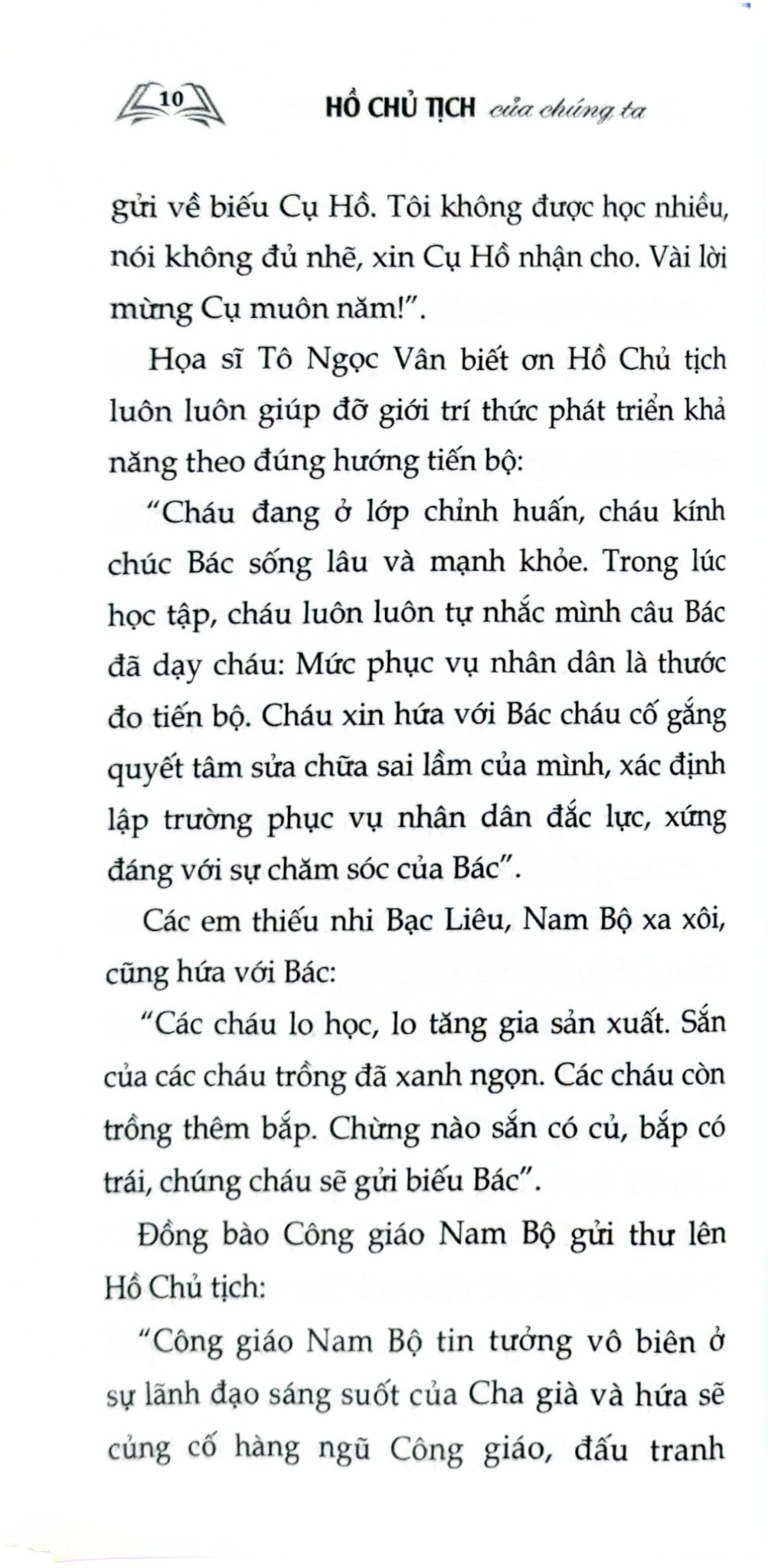 Hồ Chủ Tịch Của Chúng Ta (Xuất Bản Lần Thứ Tư) - Nam Mộc