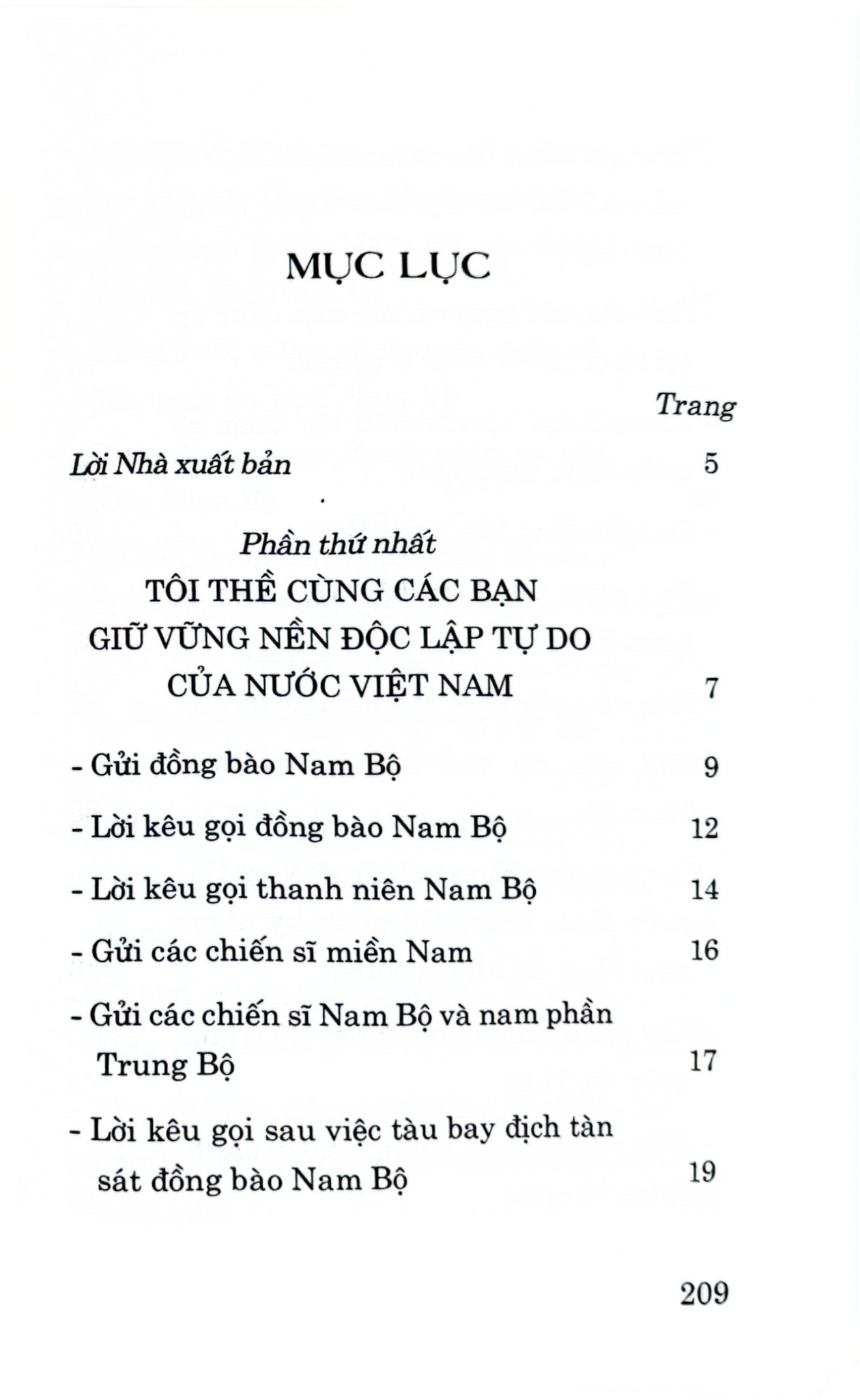 Nam Bộ Là Thành Đồng Của Tổ Quốc - Hồ Chí Minh