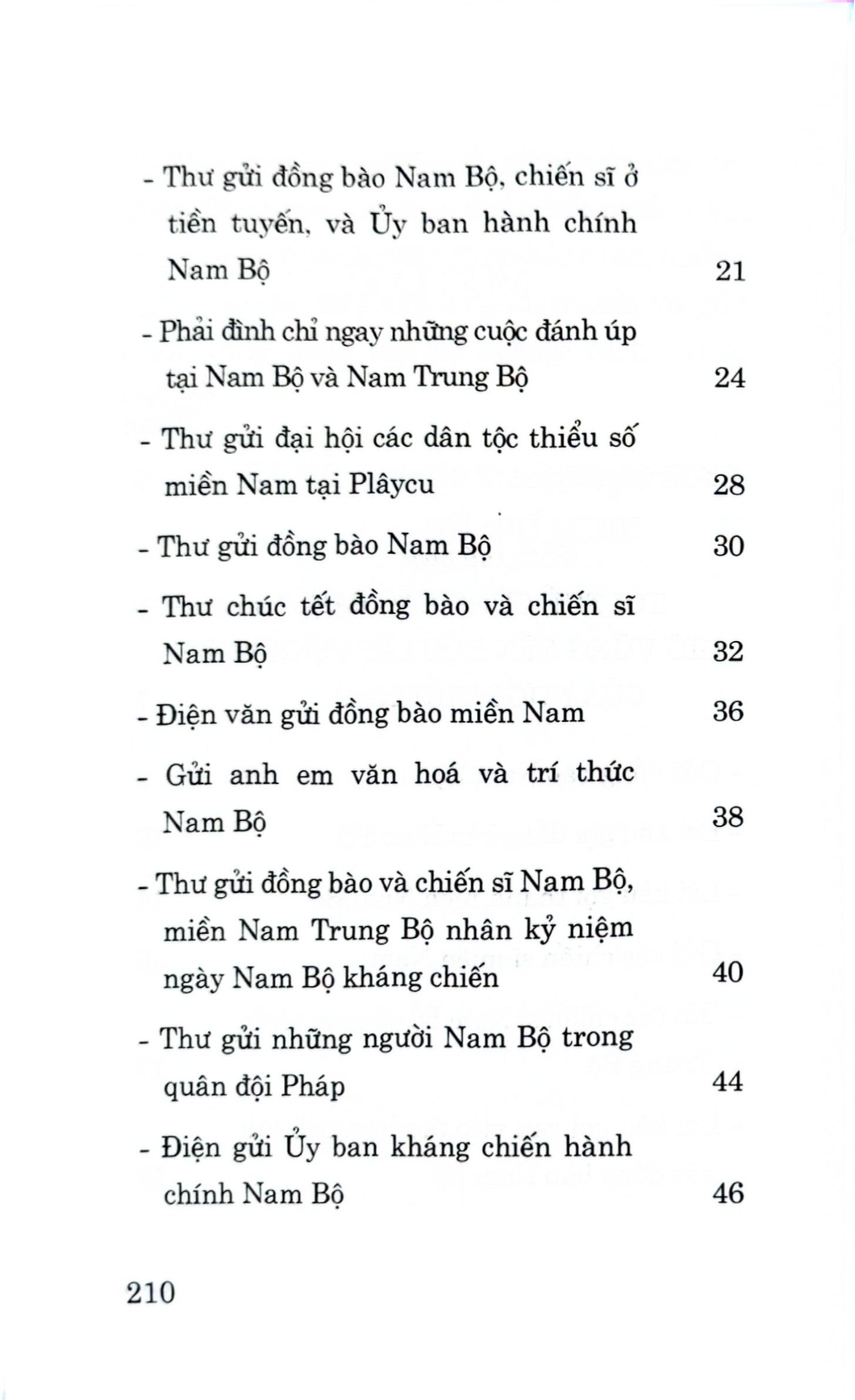 Nam Bộ Là Thành Đồng Của Tổ Quốc - Hồ Chí Minh