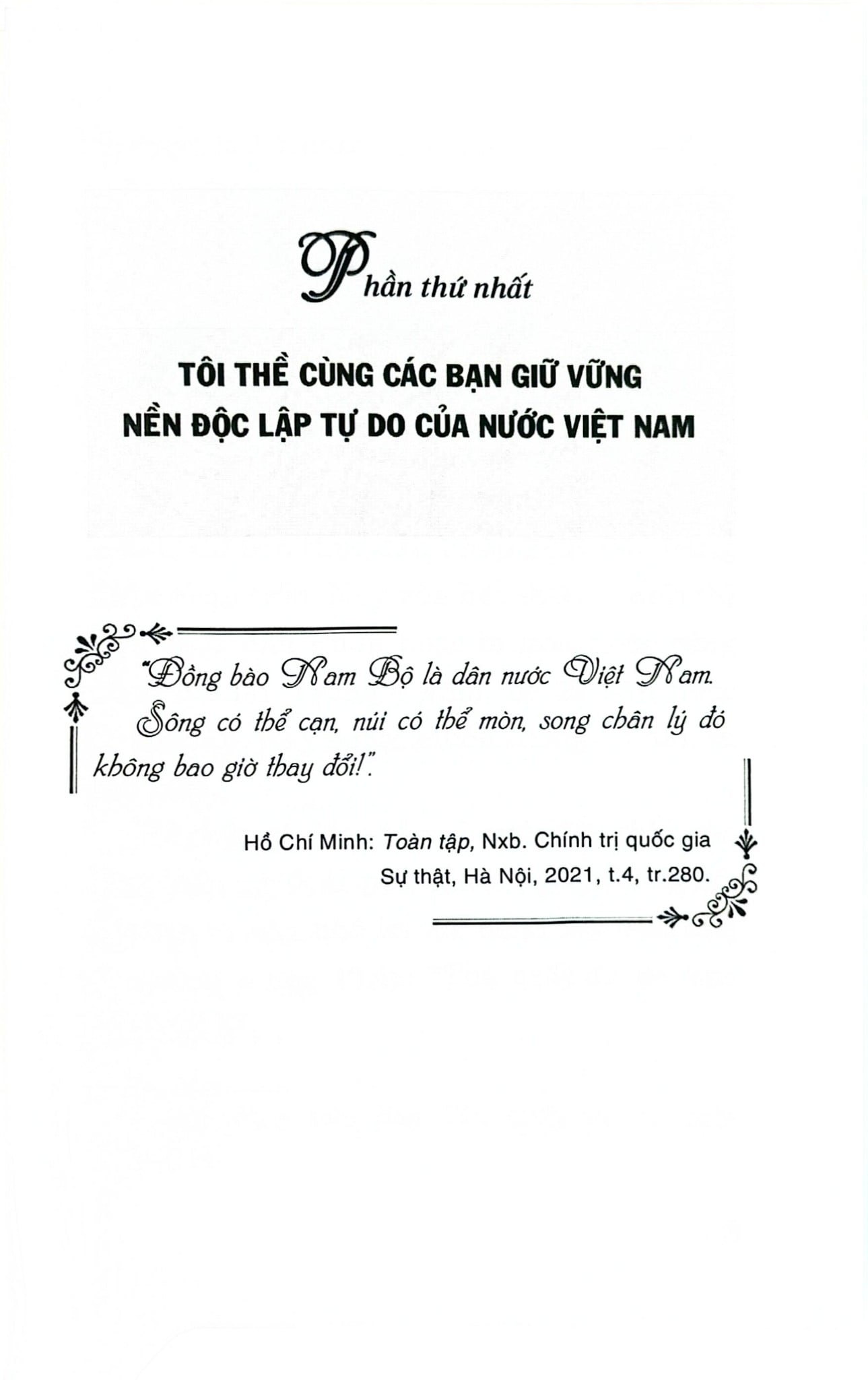 Nam Bộ Là Thành Đồng Của Tổ Quốc - Hồ Chí Minh