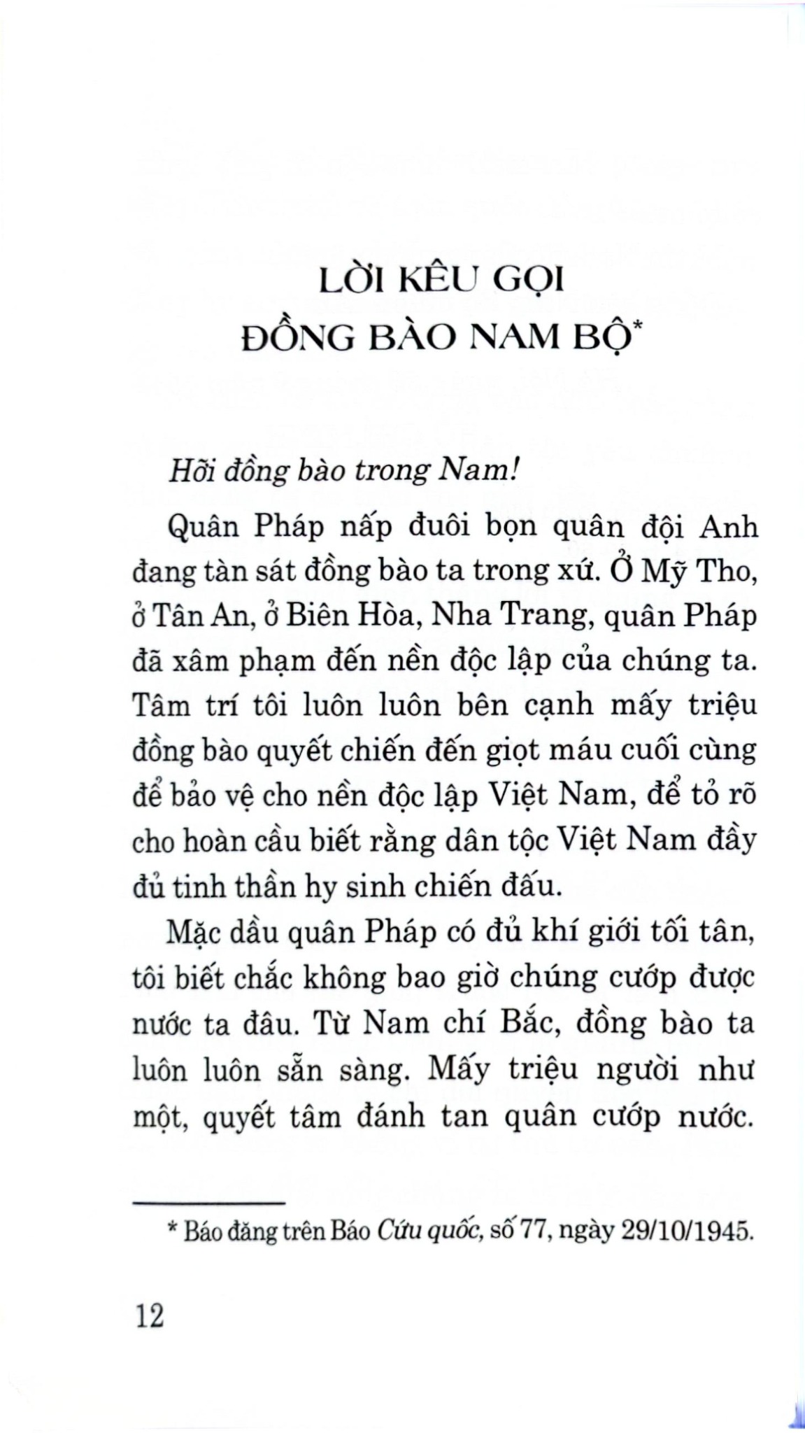Nam Bộ Là Thành Đồng Của Tổ Quốc - Hồ Chí Minh