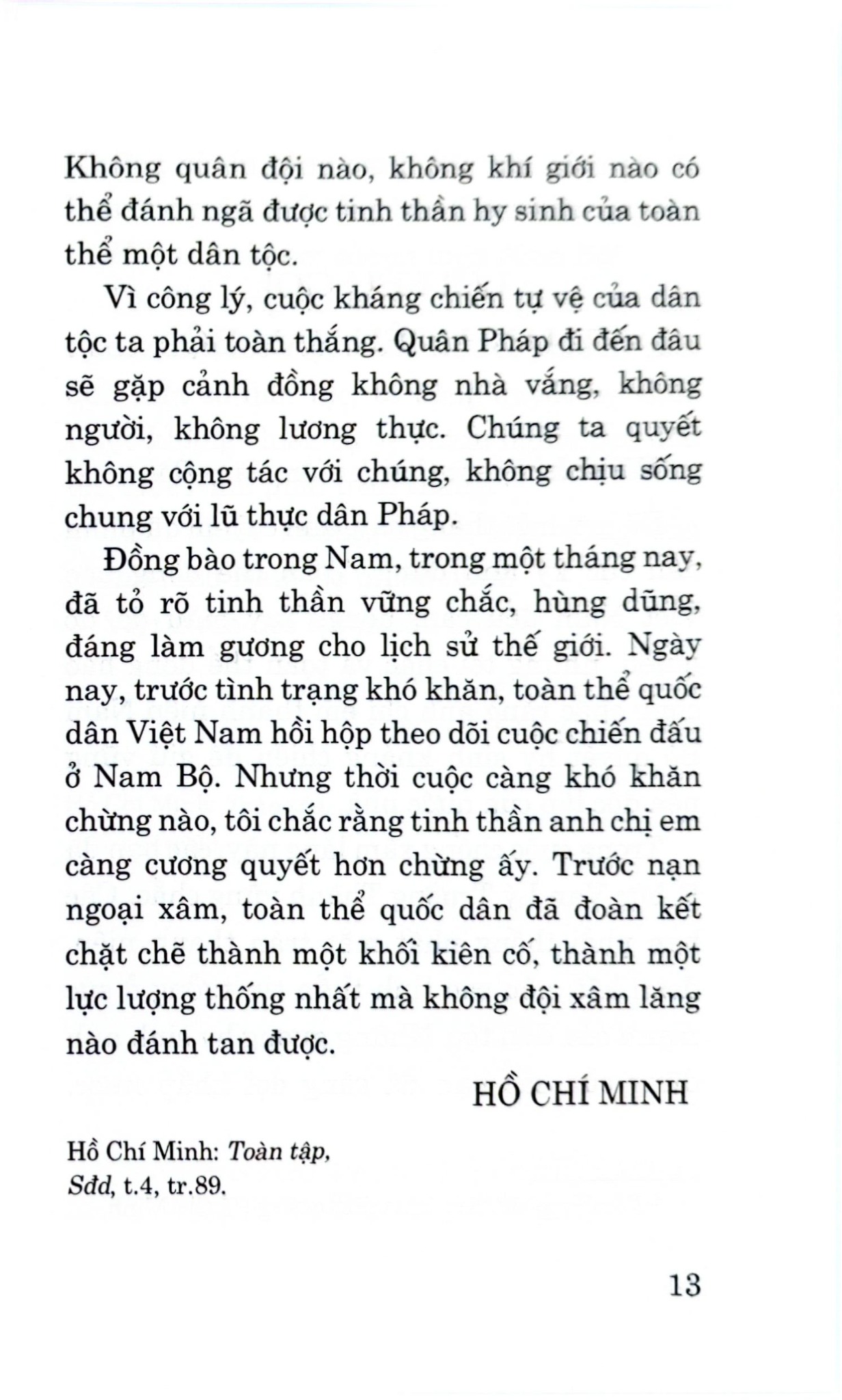 Nam Bộ Là Thành Đồng Của Tổ Quốc - Hồ Chí Minh