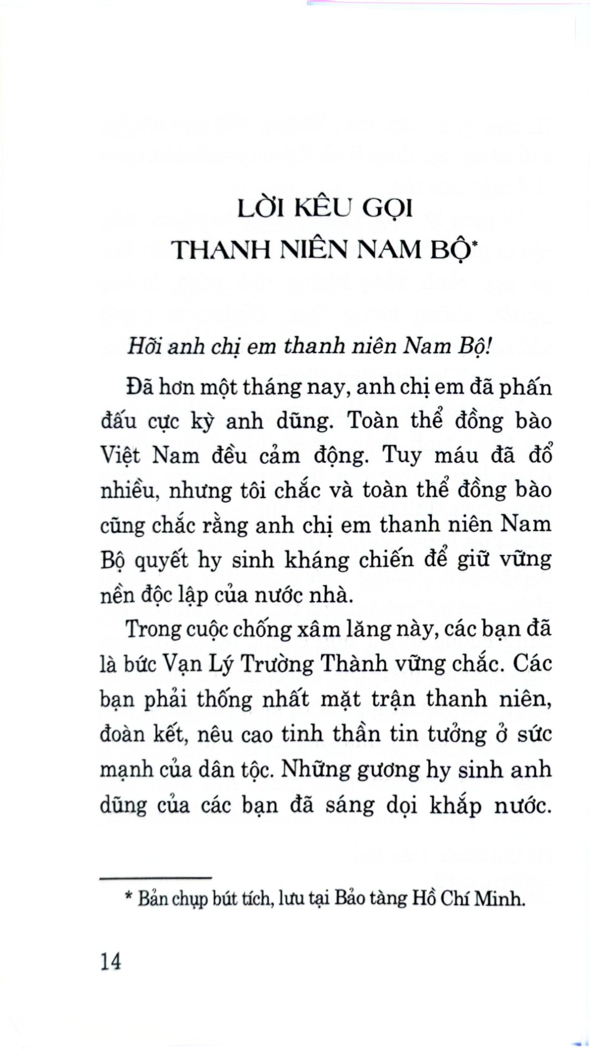 Nam Bộ Là Thành Đồng Của Tổ Quốc - Hồ Chí Minh