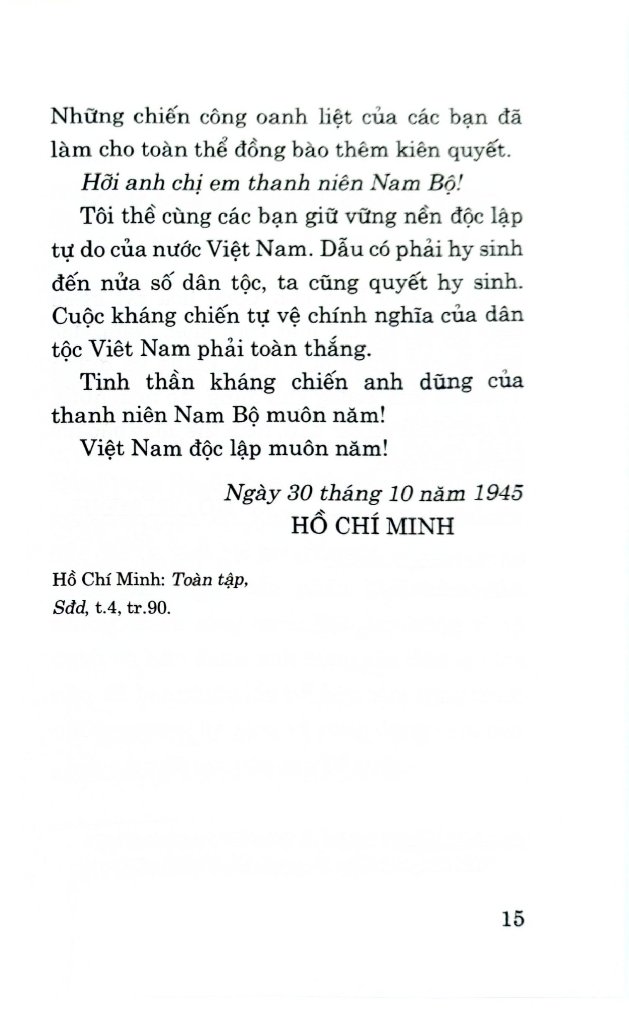 Nam Bộ Là Thành Đồng Của Tổ Quốc - Hồ Chí Minh