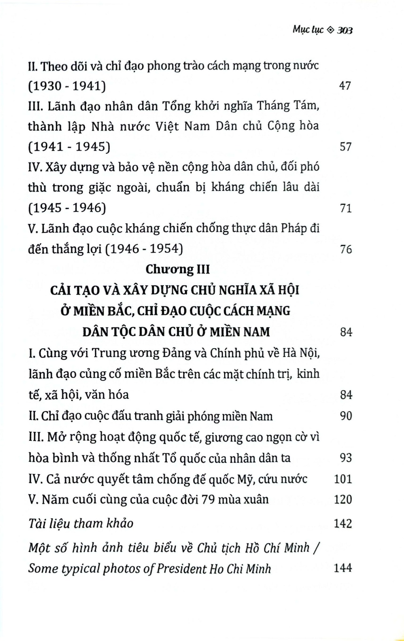 Chủ Tịch Hồ Chí Minh – Tiểu Sử Và Sự Nghiệp. President Ho Chi Minh – Biography And Career - Khu di tích Chủ tịch Hồ Chí Minh tại Phủ Chủ tịch