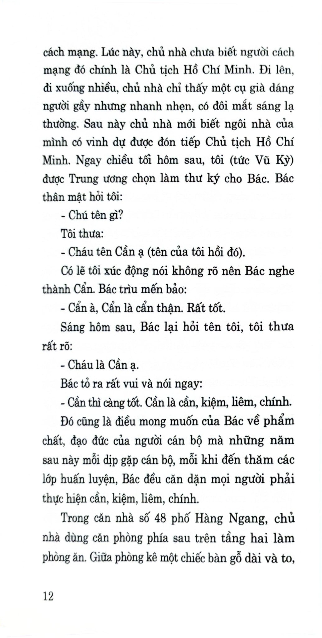 Truyện Kể Về Bác Hồ – Những Chặng Đường Trường Kỳ Kháng Chiến (Xuất Bản Lần Thứ Ba) - Huyền TímTử Nên Vũ Kỳ