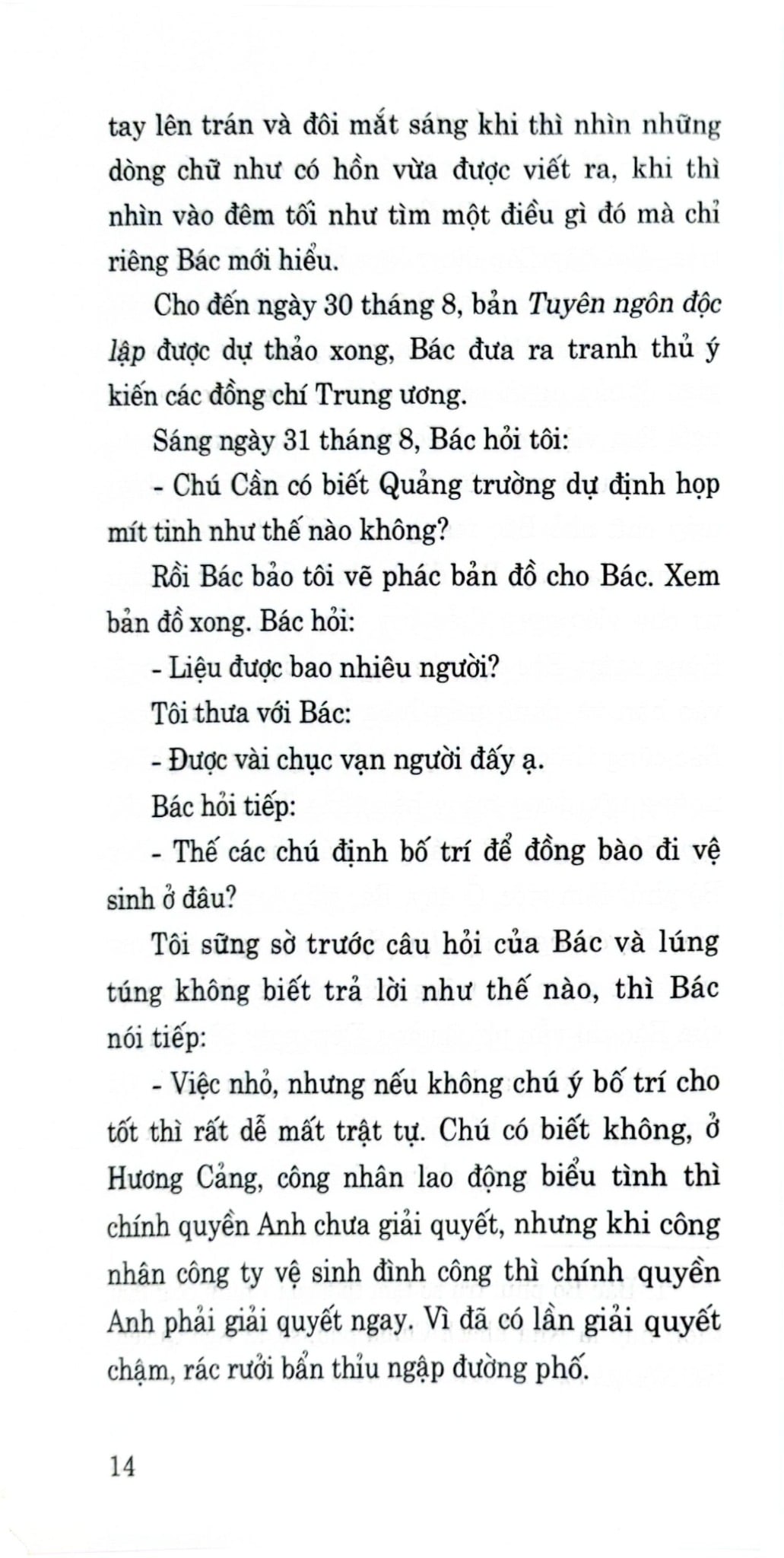 Truyện Kể Về Bác Hồ – Những Chặng Đường Trường Kỳ Kháng Chiến (Xuất Bản Lần Thứ Ba) - Huyền TímTử Nên Vũ Kỳ