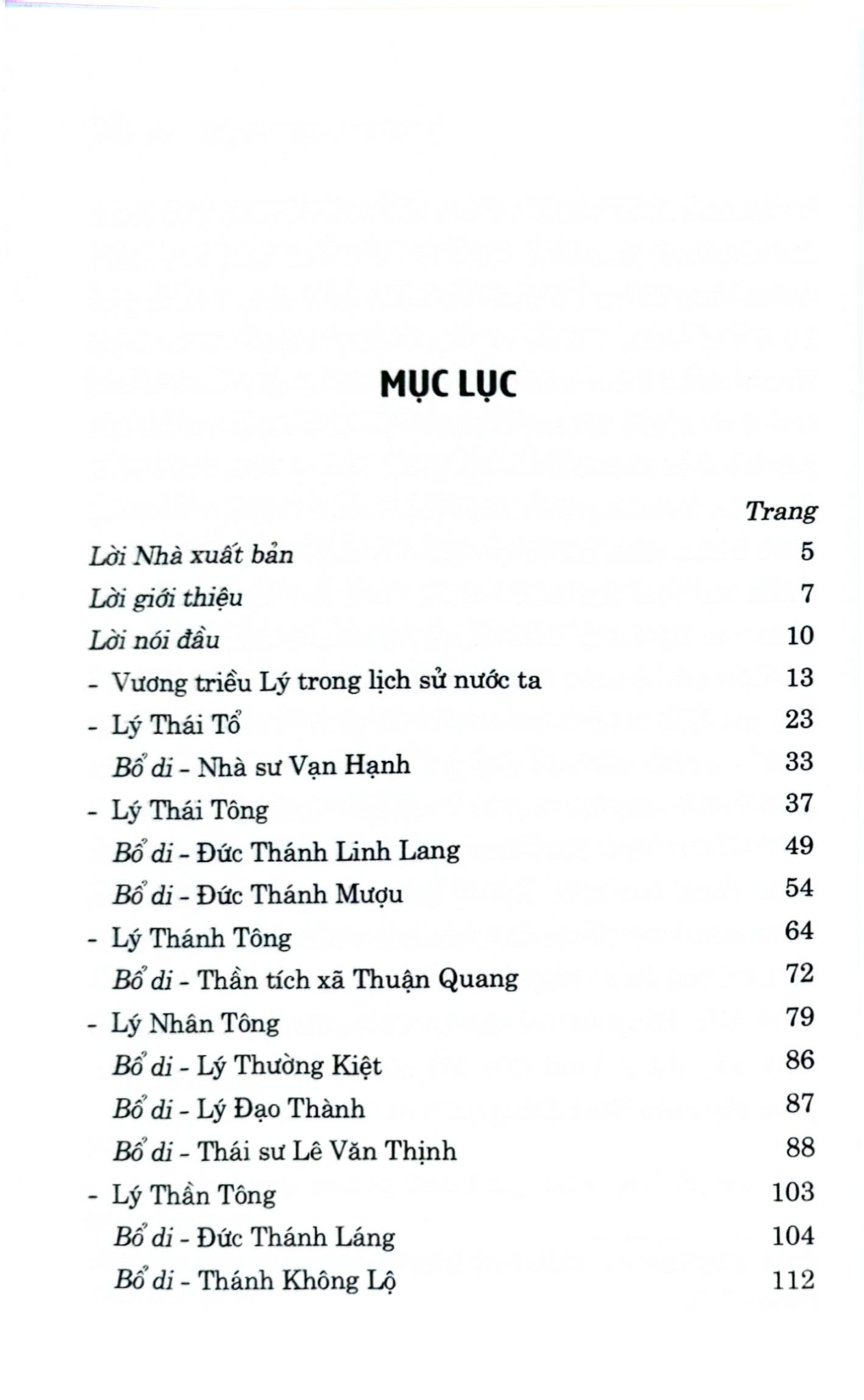 Tám Vị Vua Triều Lý - Vũ Ngọc Khánh