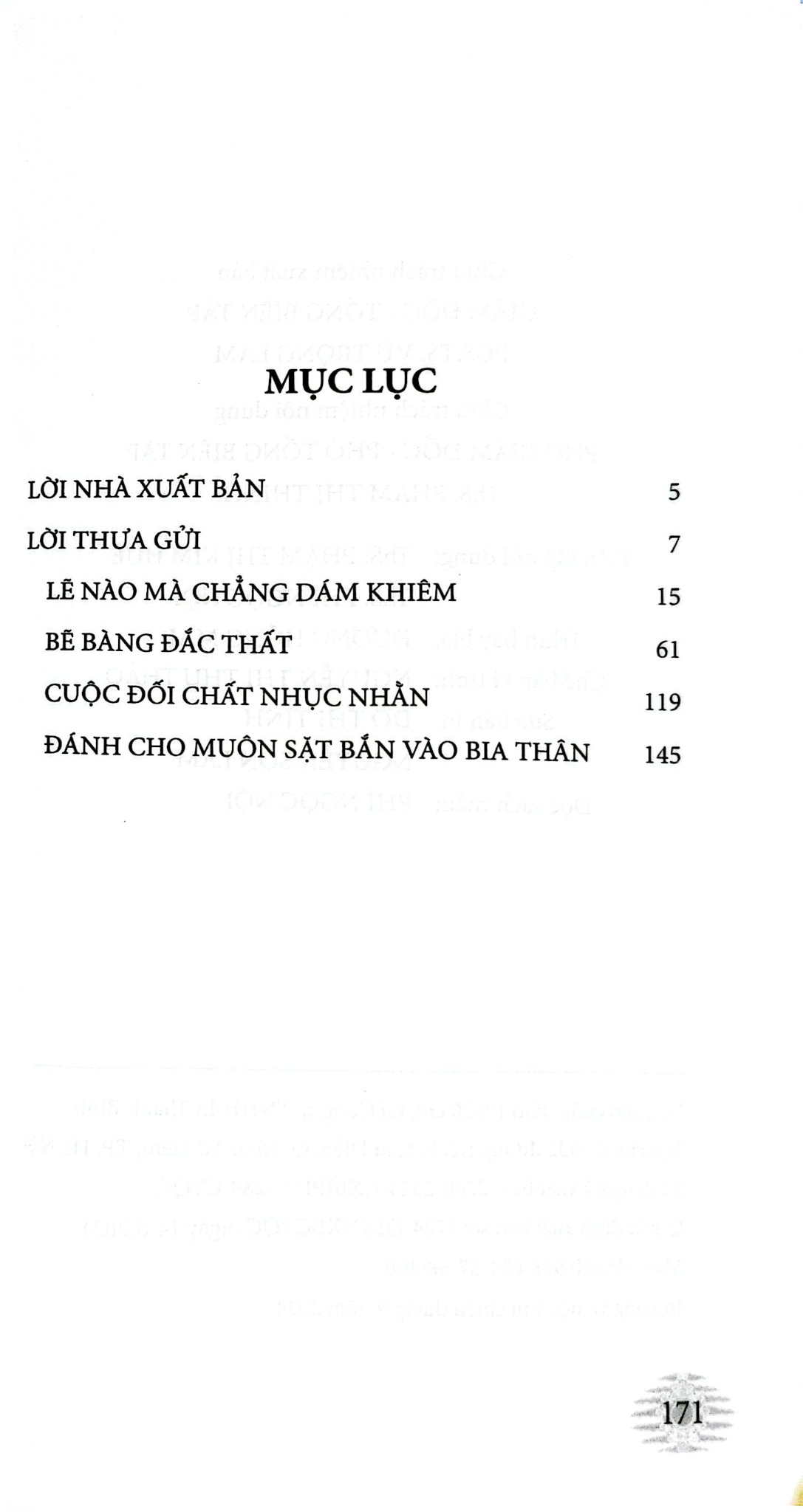 Tự Đức Lời Trần Tình Của Hoàng Đế Việt Nam - Vũ Ngọc Khánh