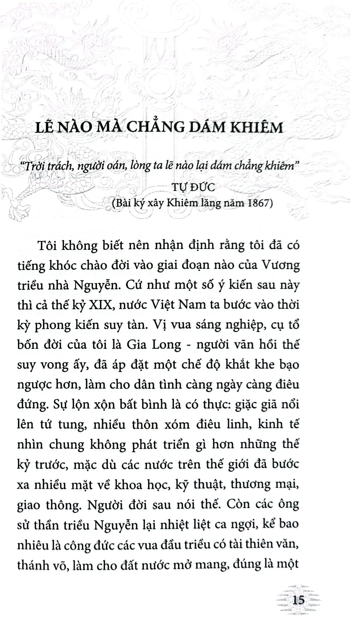 Tự Đức Lời Trần Tình Của Hoàng Đế Việt Nam - Vũ Ngọc Khánh
