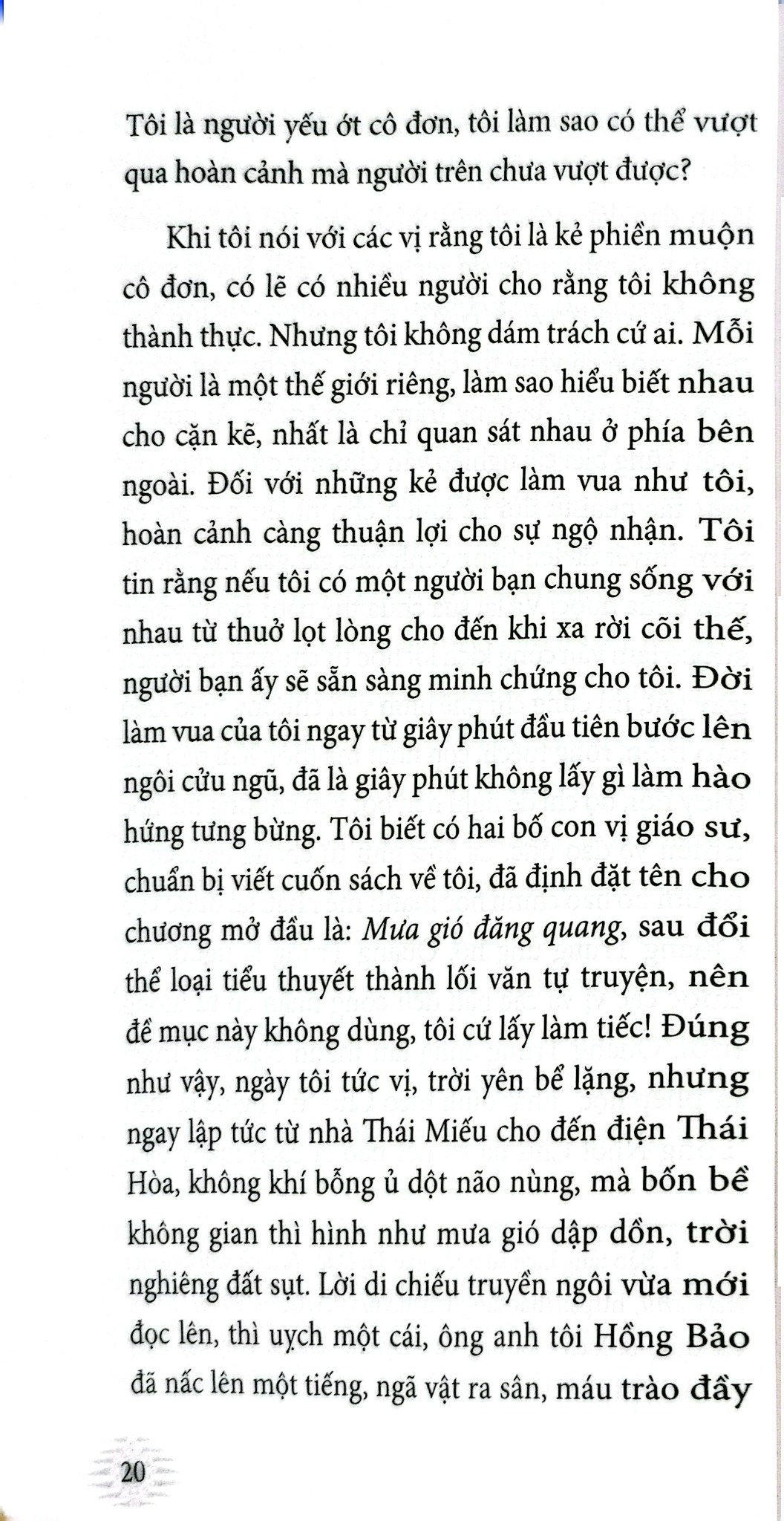 Tự Đức Lời Trần Tình Của Hoàng Đế Việt Nam - Vũ Ngọc Khánh