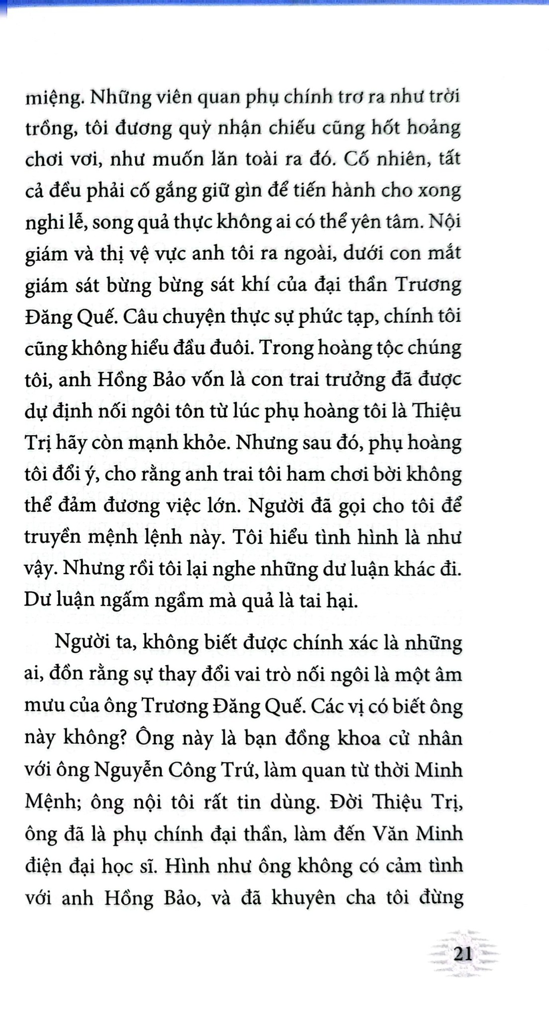 Tự Đức Lời Trần Tình Của Hoàng Đế Việt Nam - Vũ Ngọc Khánh