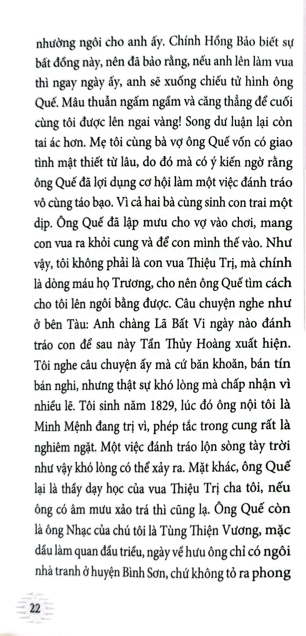 Tự Đức Lời Trần Tình Của Hoàng Đế Việt Nam - Vũ Ngọc Khánh