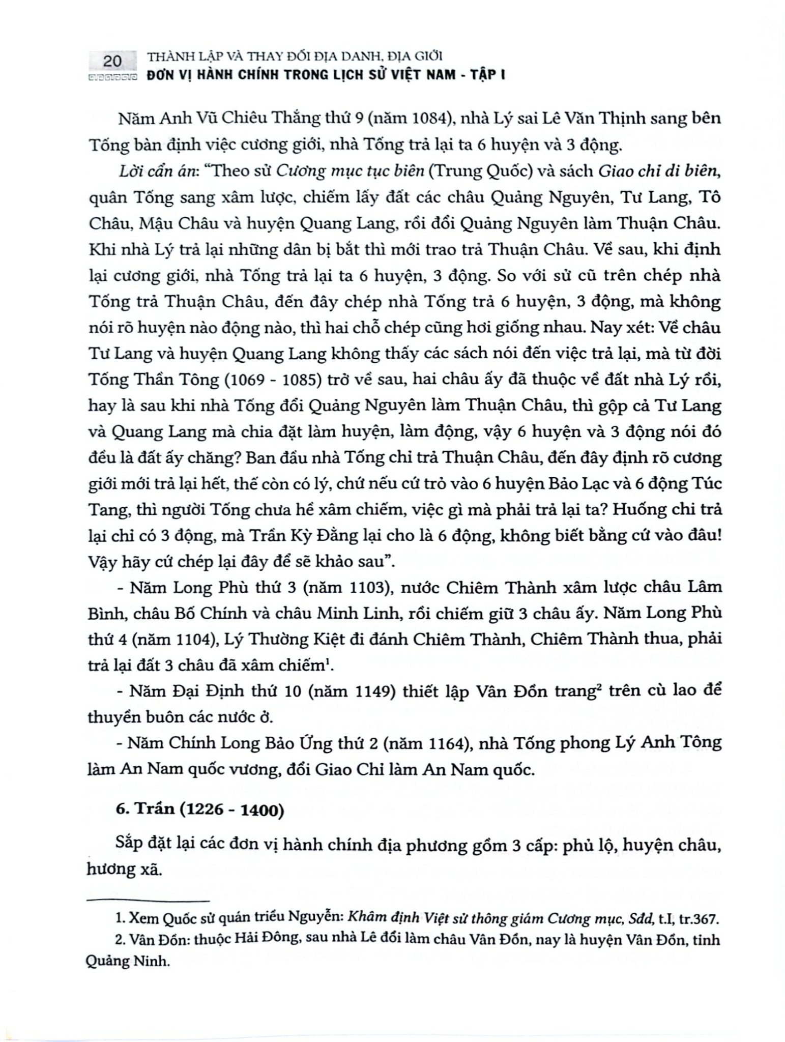 Thành Lập Và Thay Đổi Địa Danh, Địa Giới Đơn Vị Hành Chính Trong Lịch Sử Việt Nam (Bộ 2 Tập) - Nguyễn Quang Ân