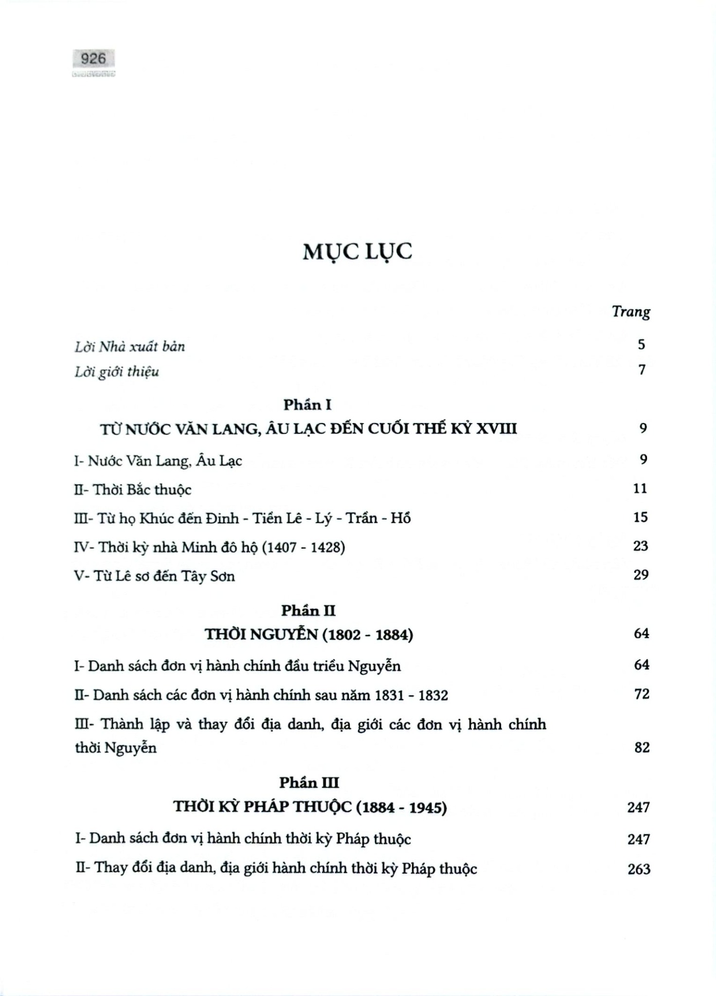 Thành Lập Và Thay Đổi Địa Danh, Địa Giới Đơn Vị Hành Chính Trong Lịch Sử Việt Nam (Bộ 2 Tập) - Nguyễn Quang Ân