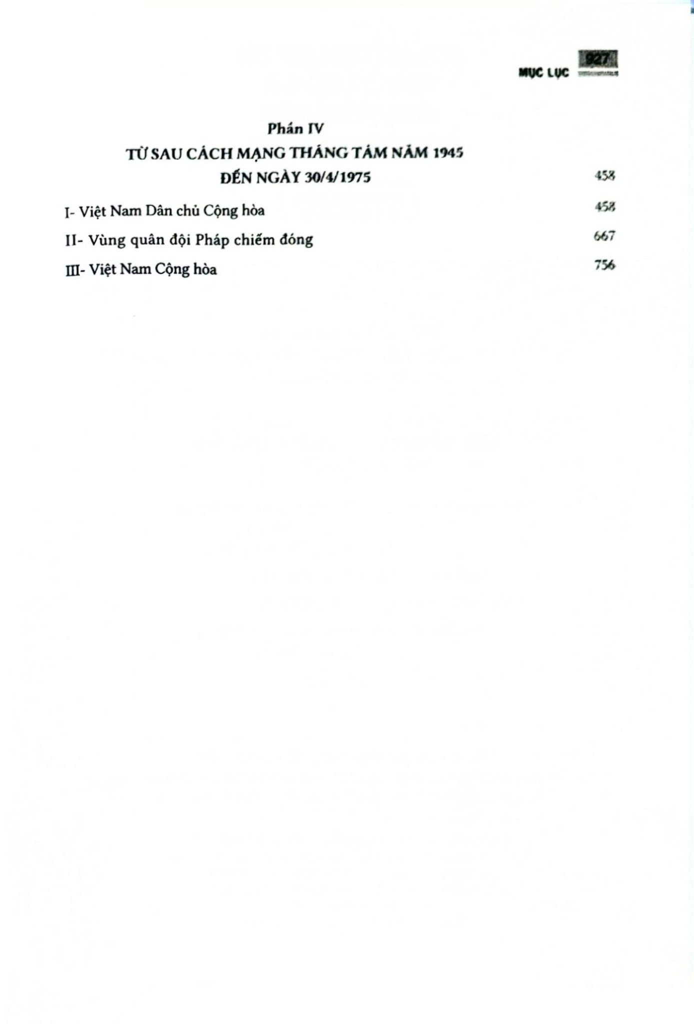 Thành Lập Và Thay Đổi Địa Danh, Địa Giới Đơn Vị Hành Chính Trong Lịch Sử Việt Nam (Bộ 2 Tập) - Nguyễn Quang Ân
