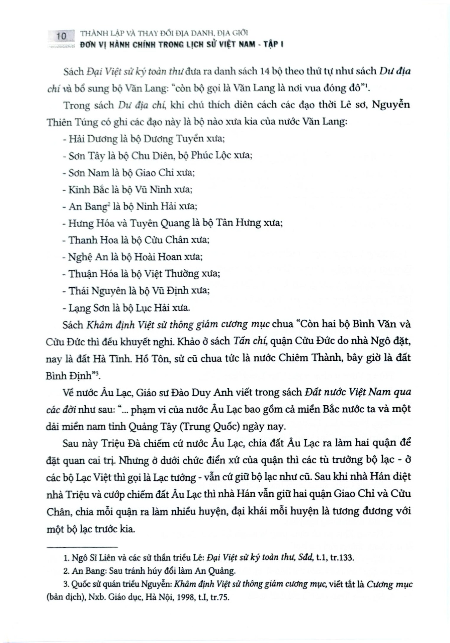 Thành Lập Và Thay Đổi Địa Danh, Địa Giới Đơn Vị Hành Chính Trong Lịch Sử Việt Nam (Bộ 2 Tập) - Nguyễn Quang Ân