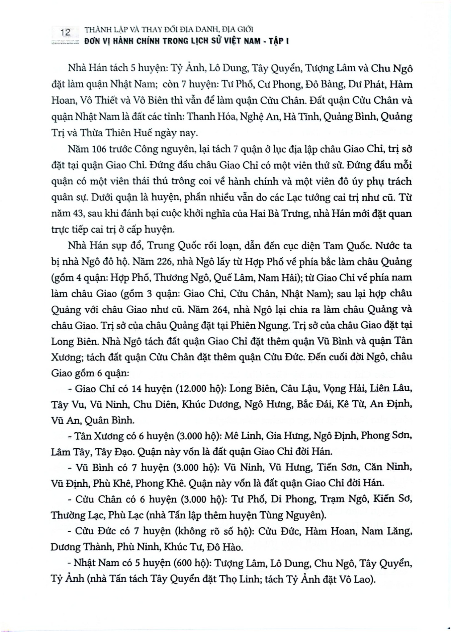 Thành Lập Và Thay Đổi Địa Danh, Địa Giới Đơn Vị Hành Chính Trong Lịch Sử Việt Nam (Bộ 2 Tập) - Nguyễn Quang Ân