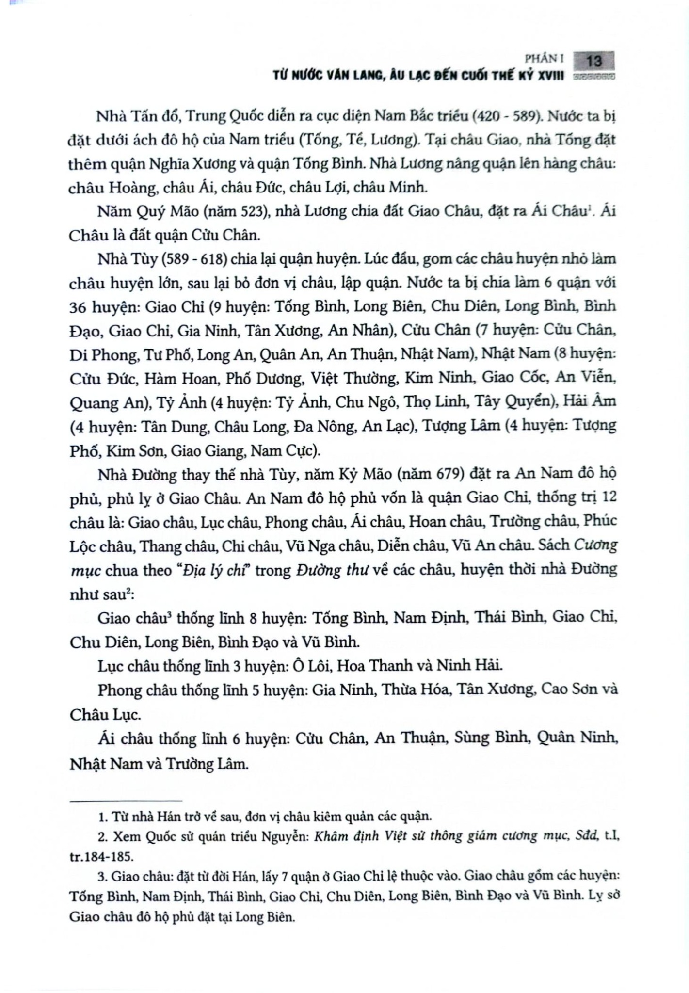 Thành Lập Và Thay Đổi Địa Danh, Địa Giới Đơn Vị Hành Chính Trong Lịch Sử Việt Nam (Bộ 2 Tập) - Nguyễn Quang Ân
