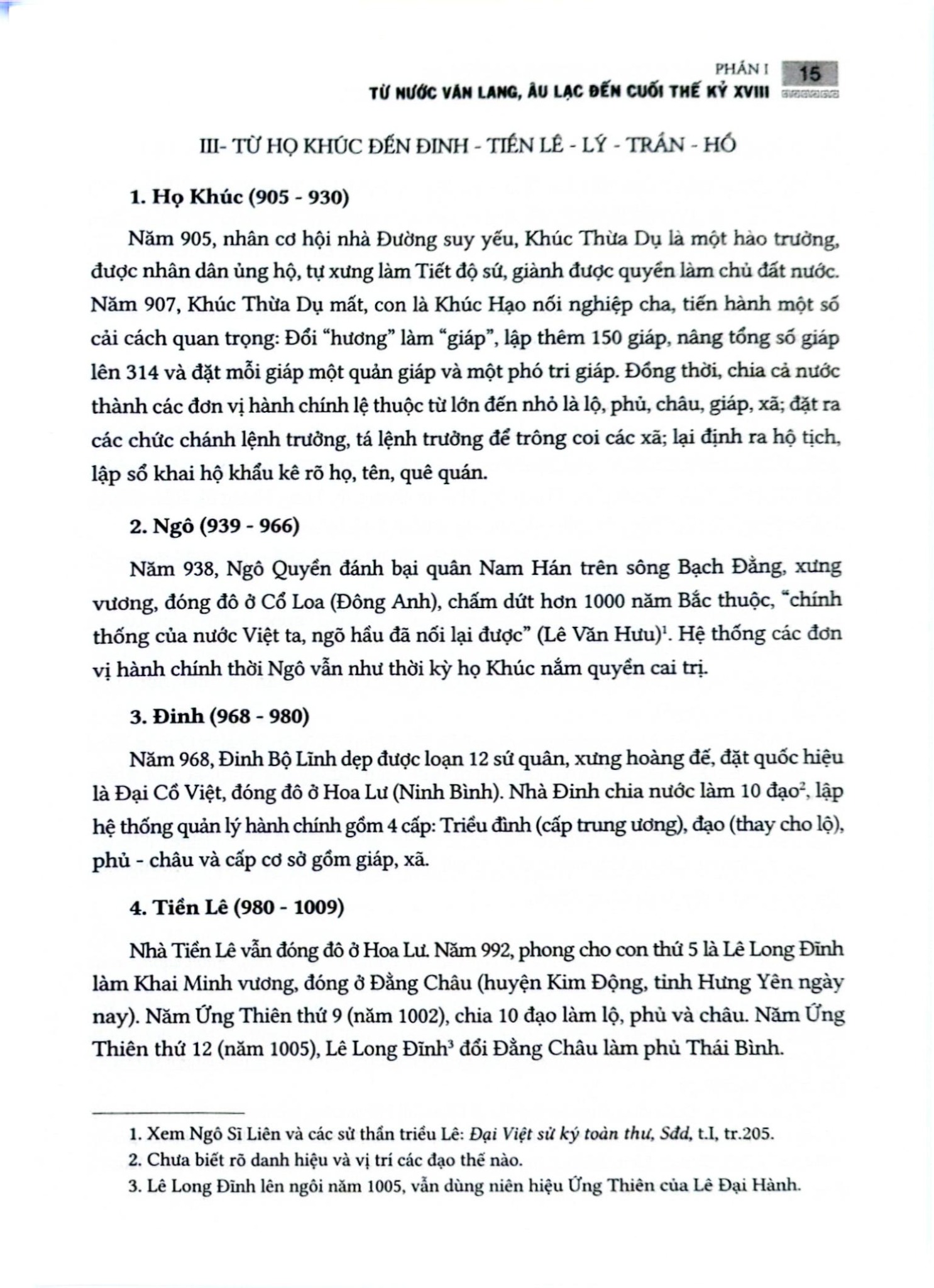Thành Lập Và Thay Đổi Địa Danh, Địa Giới Đơn Vị Hành Chính Trong Lịch Sử Việt Nam (Bộ 2 Tập) - Nguyễn Quang Ân
