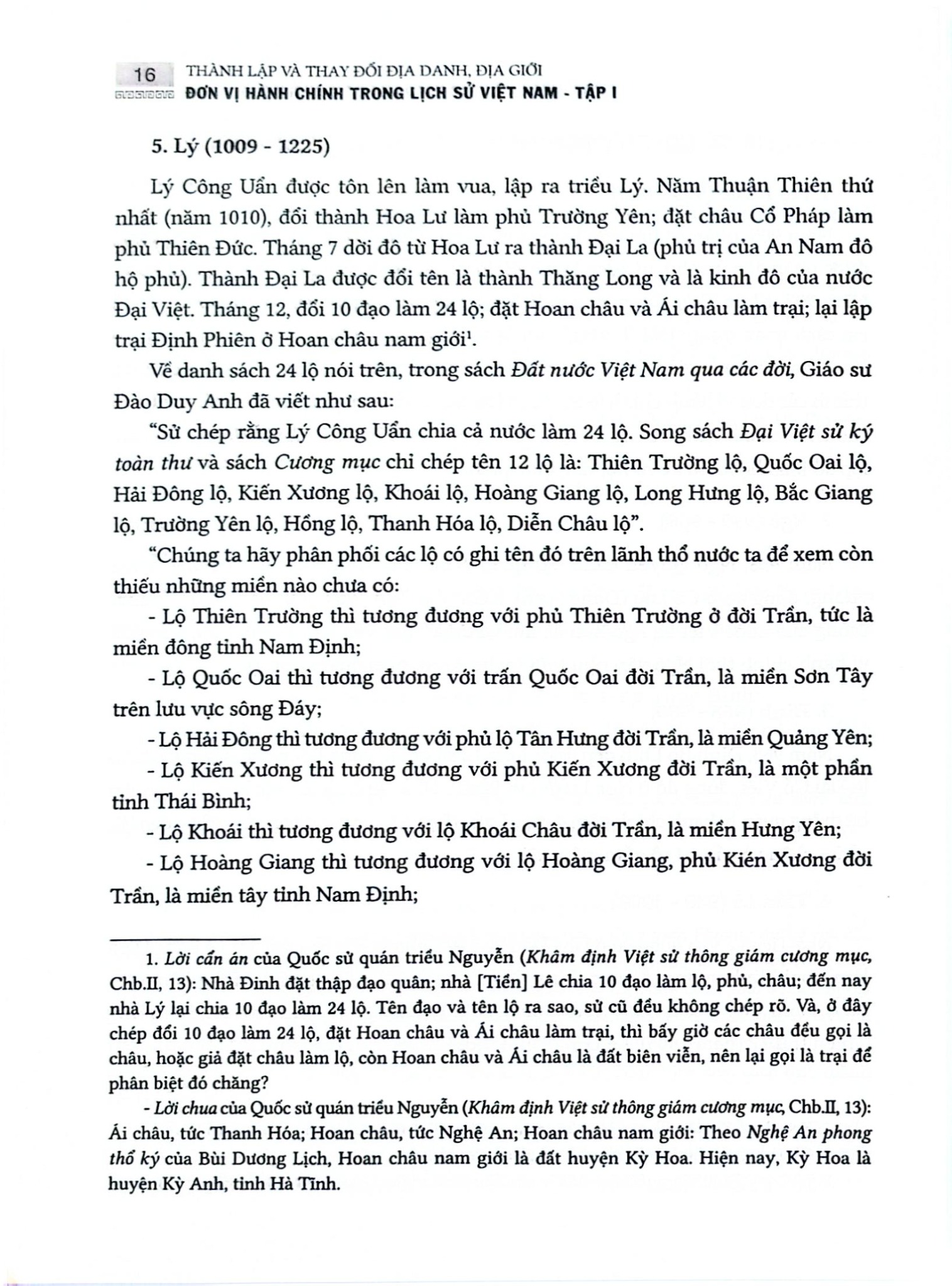 Thành Lập Và Thay Đổi Địa Danh, Địa Giới Đơn Vị Hành Chính Trong Lịch Sử Việt Nam (Bộ 2 Tập) - Nguyễn Quang Ân