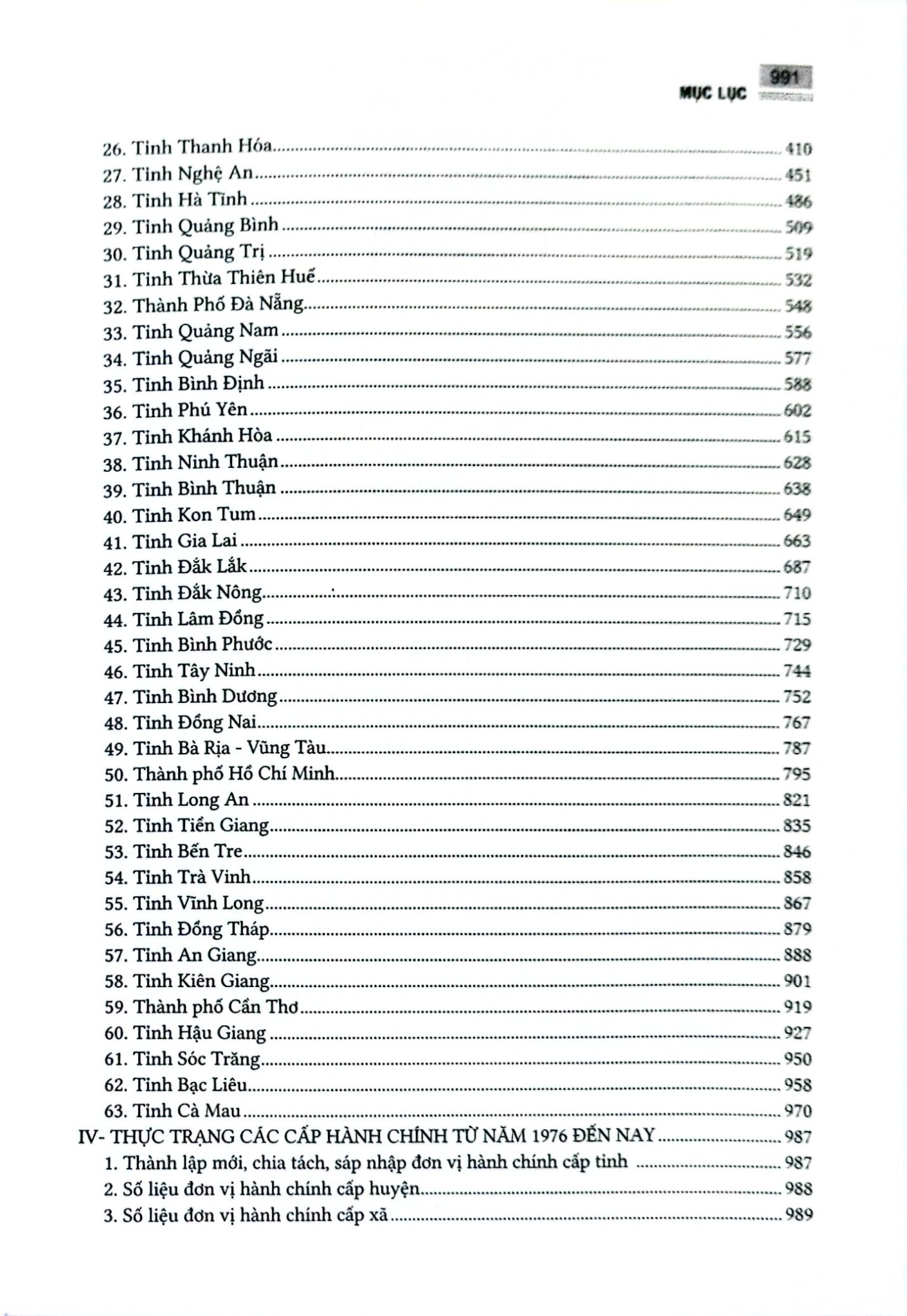 Thành Lập Và Thay Đổi Địa Danh, Địa Giới Đơn Vị Hành Chính Trong Lịch Sử Việt Nam (Bộ 2 Tập) - Nguyễn Quang Ân