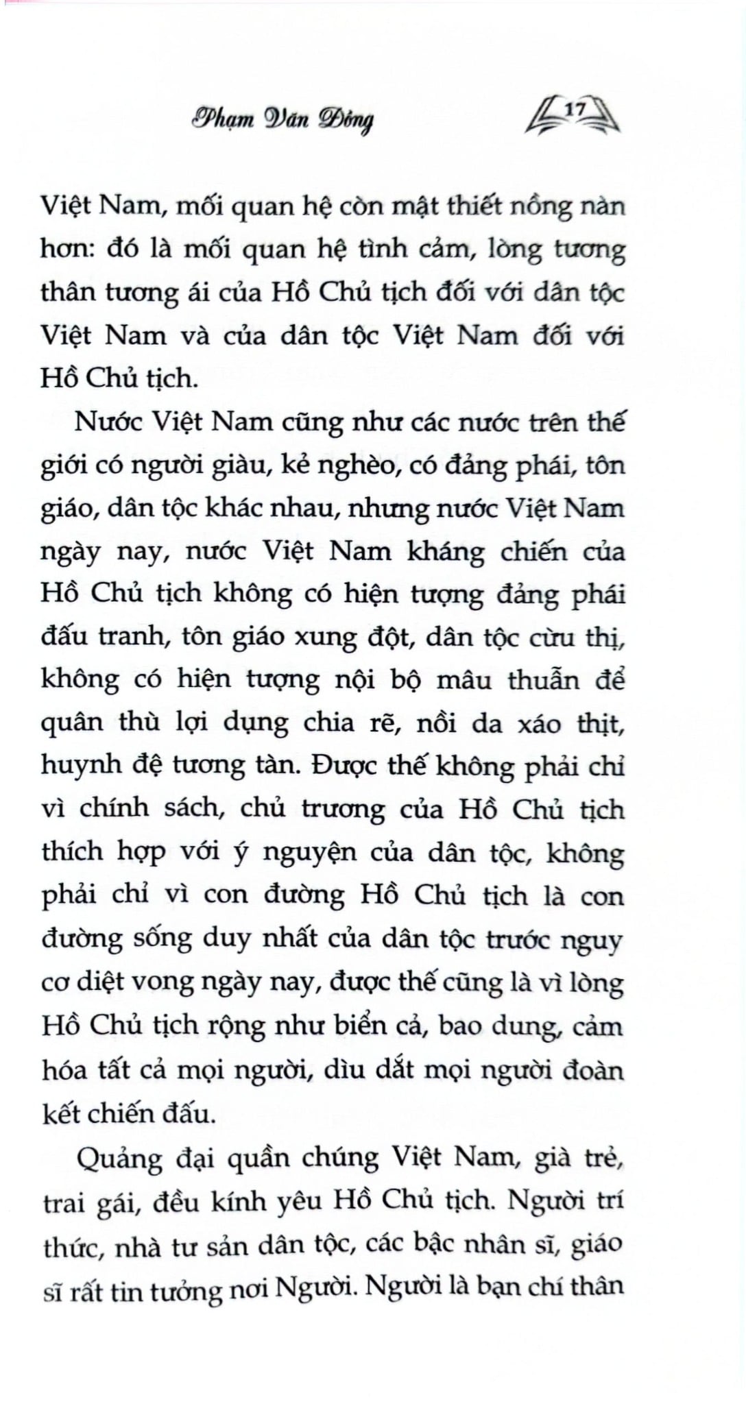 Hồ Chủ Tịch - Hình Ảnh Của Dân Tộc, Tinh Hoa Của Thời Đại - Phạm Văn Đồng