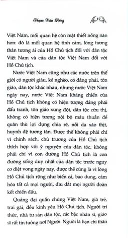  Hồ Chủ Tịch - Hình Ảnh Của Dân Tộc, Tinh Hoa Của Thời Đại - Phạm Văn Đồng 
