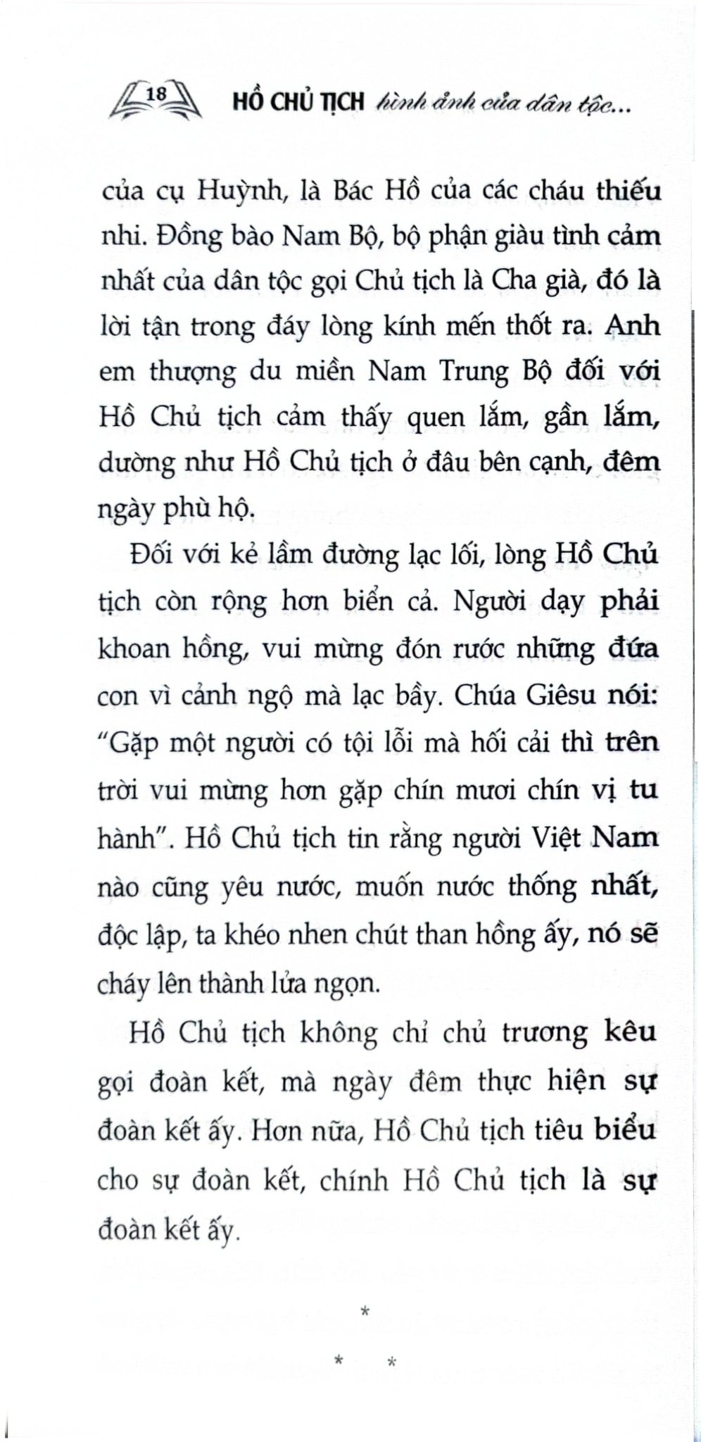 Hồ Chủ Tịch - Hình Ảnh Của Dân Tộc, Tinh Hoa Của Thời Đại - Phạm Văn Đồng