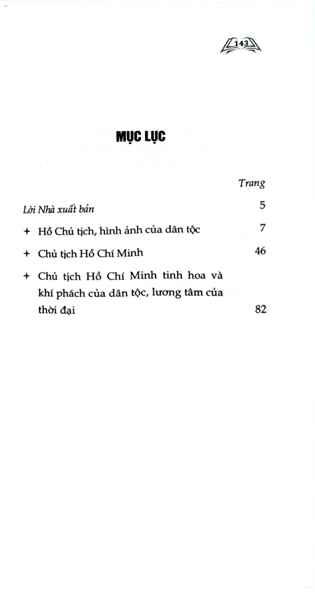 Hồ Chủ Tịch - Hình Ảnh Của Dân Tộc, Tinh Hoa Của Thời Đại - Phạm Văn Đồng