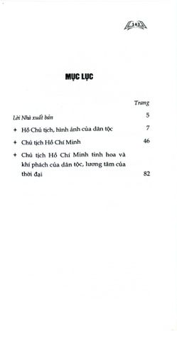  Hồ Chủ Tịch - Hình Ảnh Của Dân Tộc, Tinh Hoa Của Thời Đại - Phạm Văn Đồng 