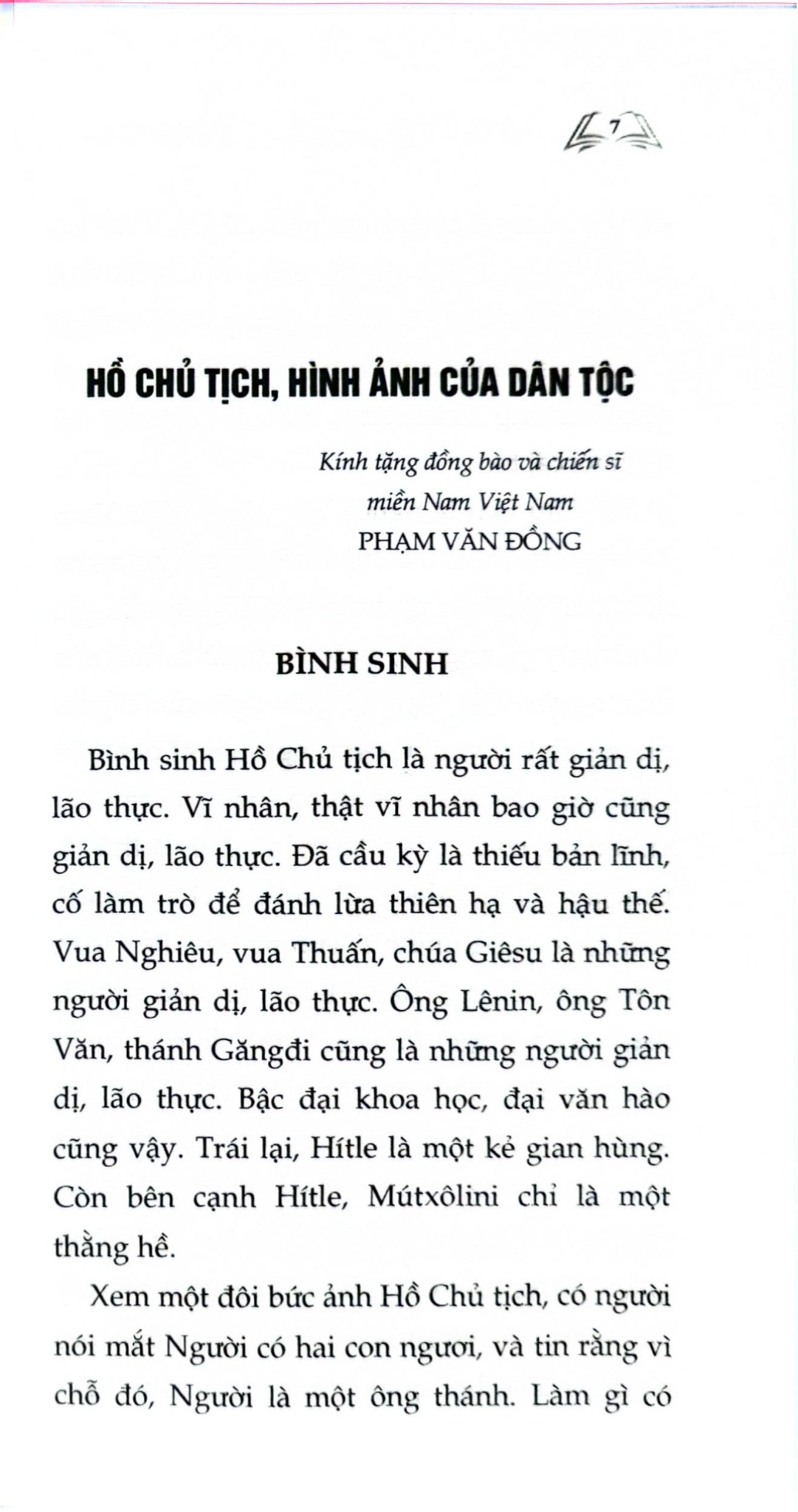 Hồ Chủ Tịch - Hình Ảnh Của Dân Tộc, Tinh Hoa Của Thời Đại - Phạm Văn Đồng