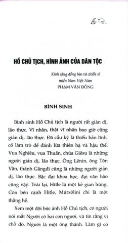  Hồ Chủ Tịch - Hình Ảnh Của Dân Tộc, Tinh Hoa Của Thời Đại - Phạm Văn Đồng 