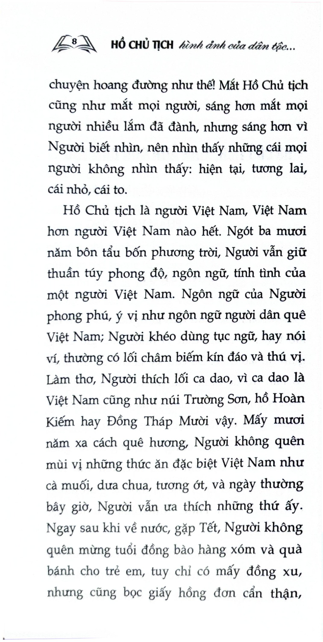 Hồ Chủ Tịch - Hình Ảnh Của Dân Tộc, Tinh Hoa Của Thời Đại - Phạm Văn Đồng