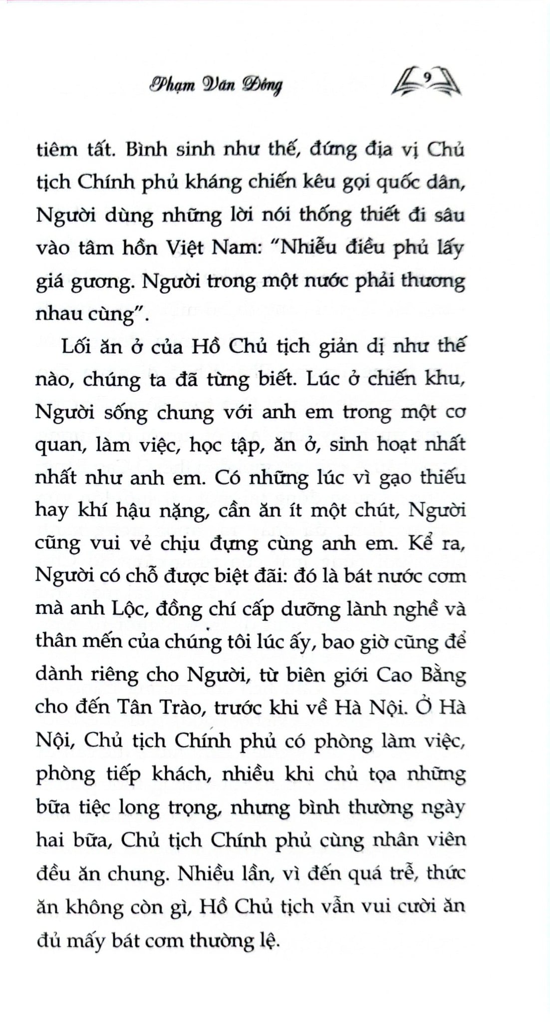 Hồ Chủ Tịch - Hình Ảnh Của Dân Tộc, Tinh Hoa Của Thời Đại - Phạm Văn Đồng