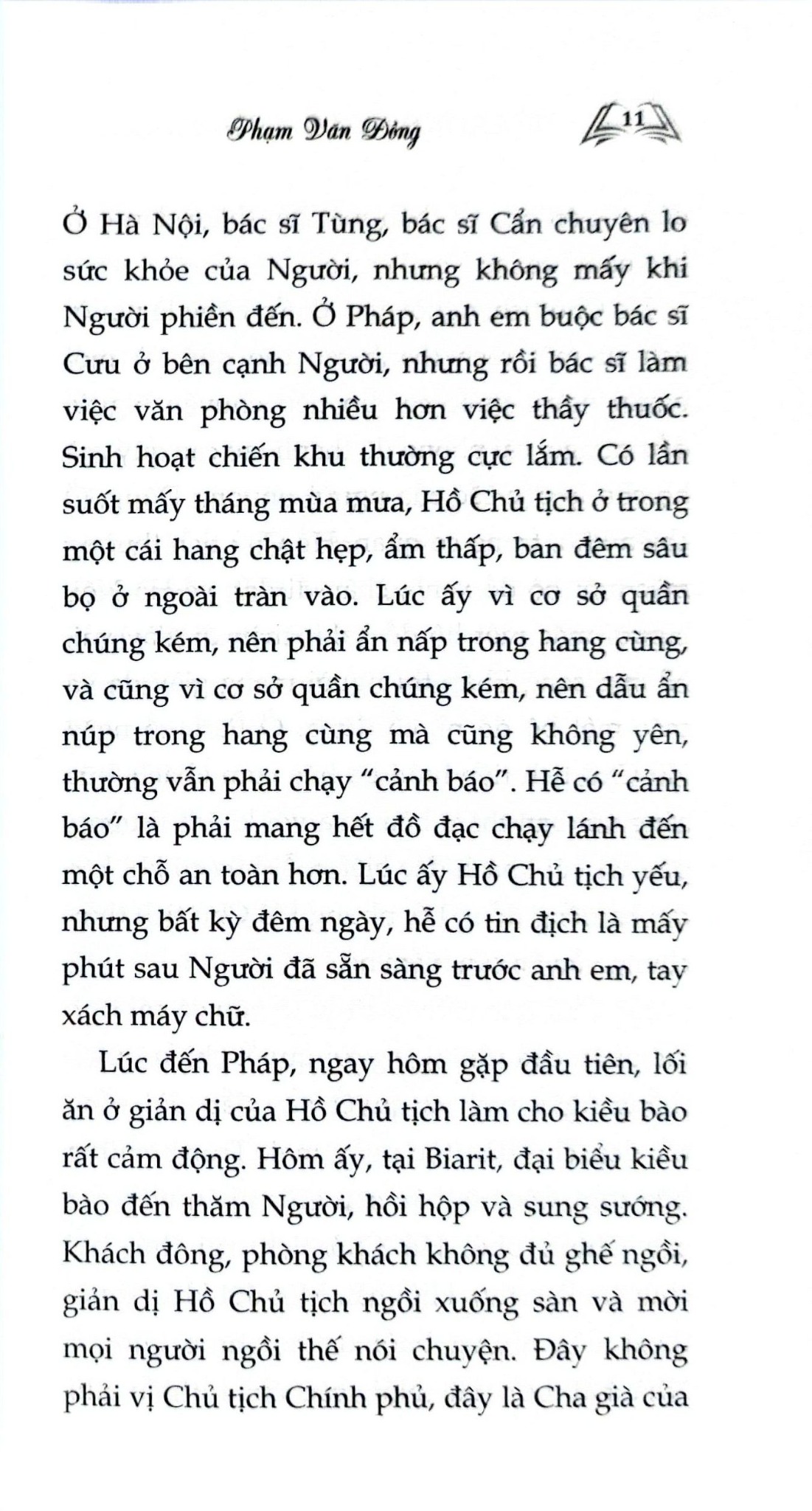 Hồ Chủ Tịch - Hình Ảnh Của Dân Tộc, Tinh Hoa Của Thời Đại - Phạm Văn Đồng