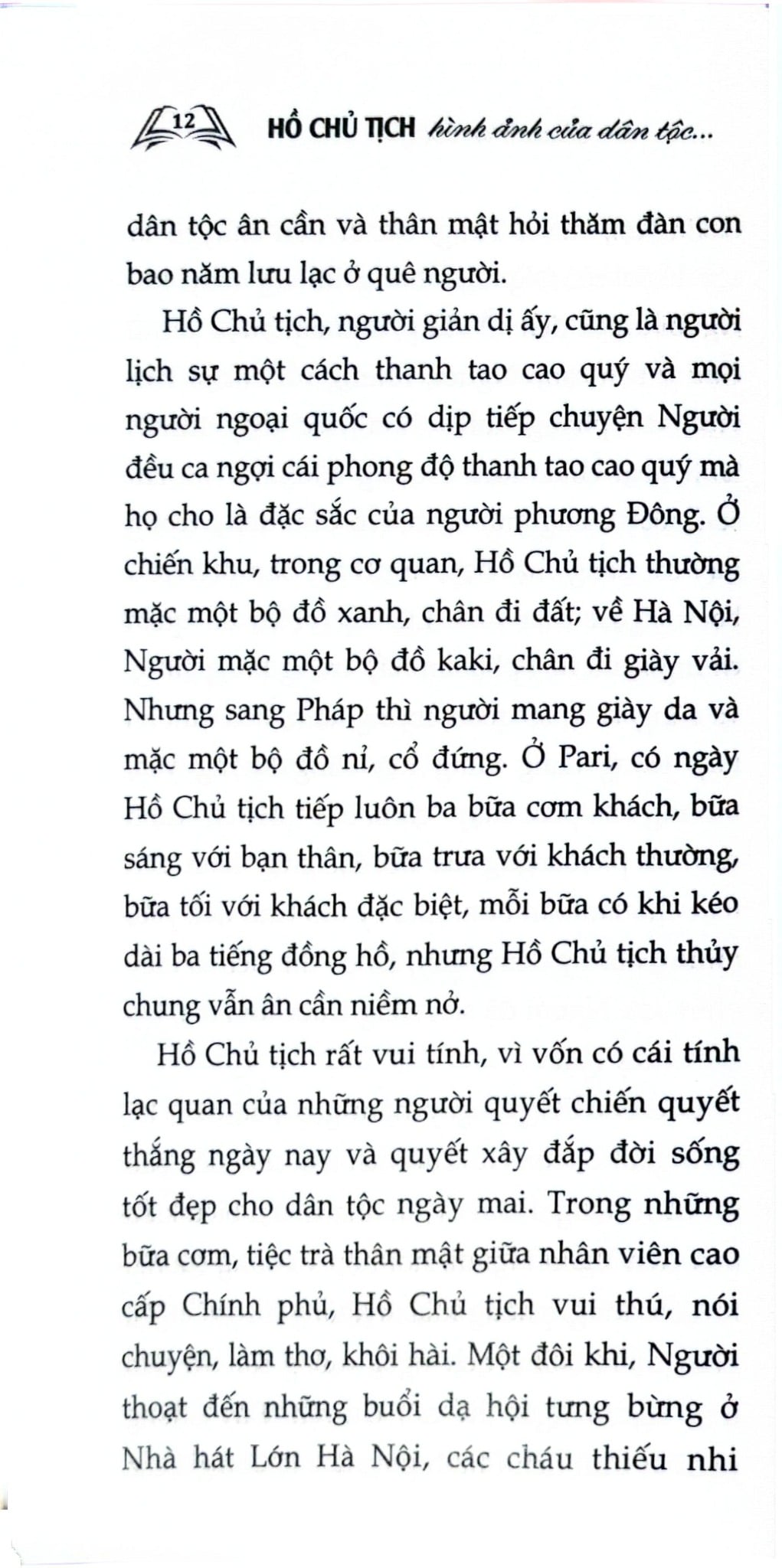 Hồ Chủ Tịch - Hình Ảnh Của Dân Tộc, Tinh Hoa Của Thời Đại - Phạm Văn Đồng