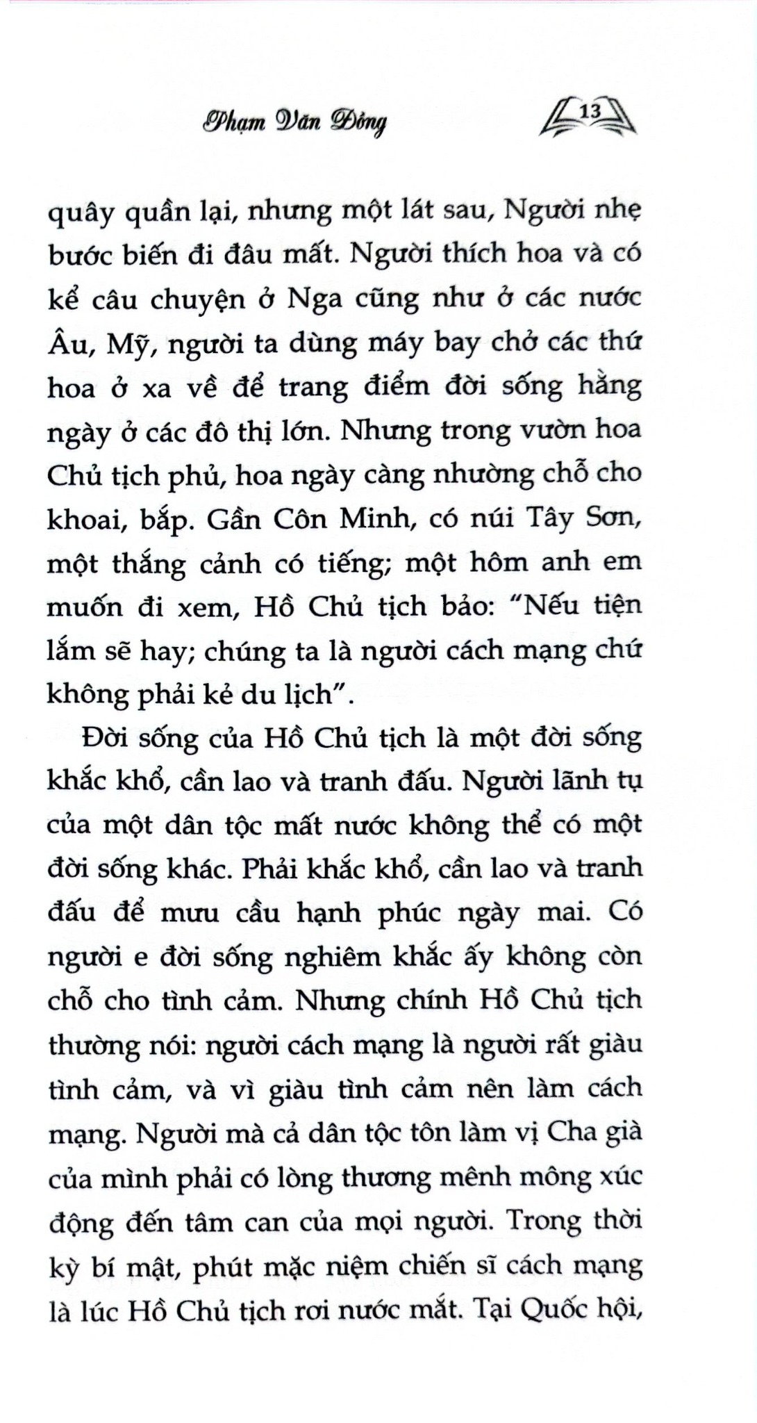 Hồ Chủ Tịch - Hình Ảnh Của Dân Tộc, Tinh Hoa Của Thời Đại - Phạm Văn Đồng