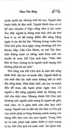  Hồ Chủ Tịch - Hình Ảnh Của Dân Tộc, Tinh Hoa Của Thời Đại - Phạm Văn Đồng 