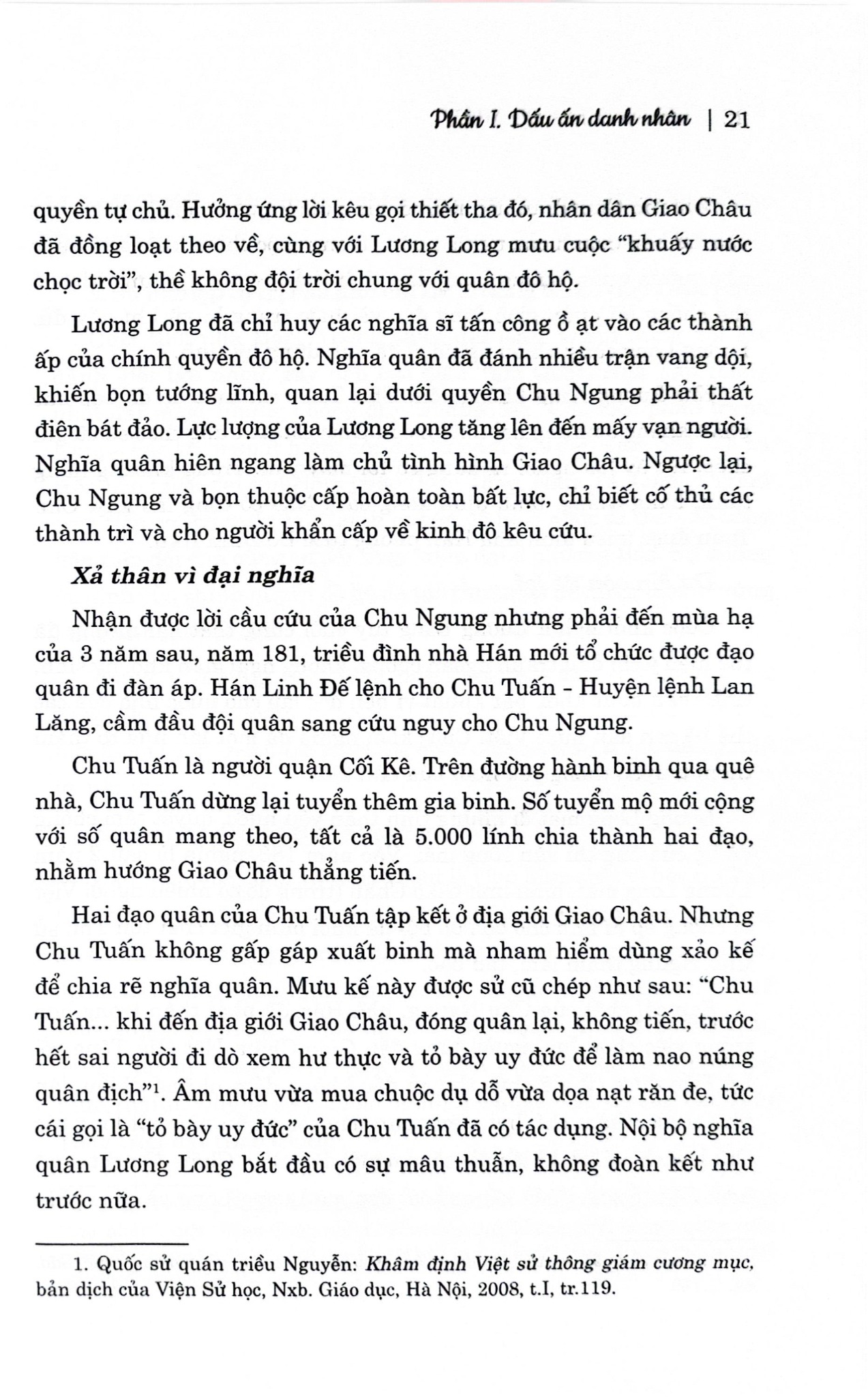 Khám Phá Sử Việt - Nguyễn Thanh Tuyền