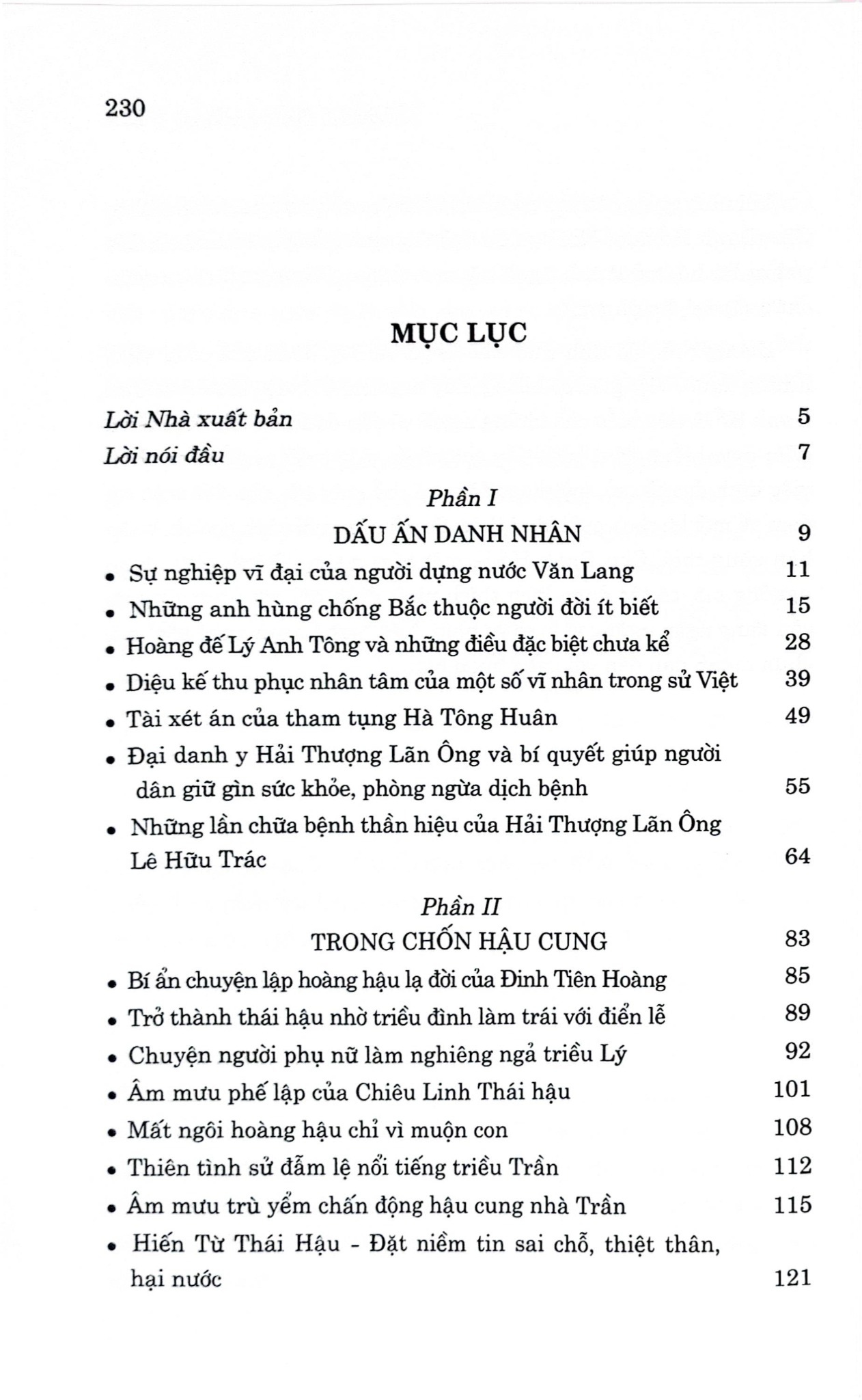 Khám Phá Sử Việt - Nguyễn Thanh Tuyền