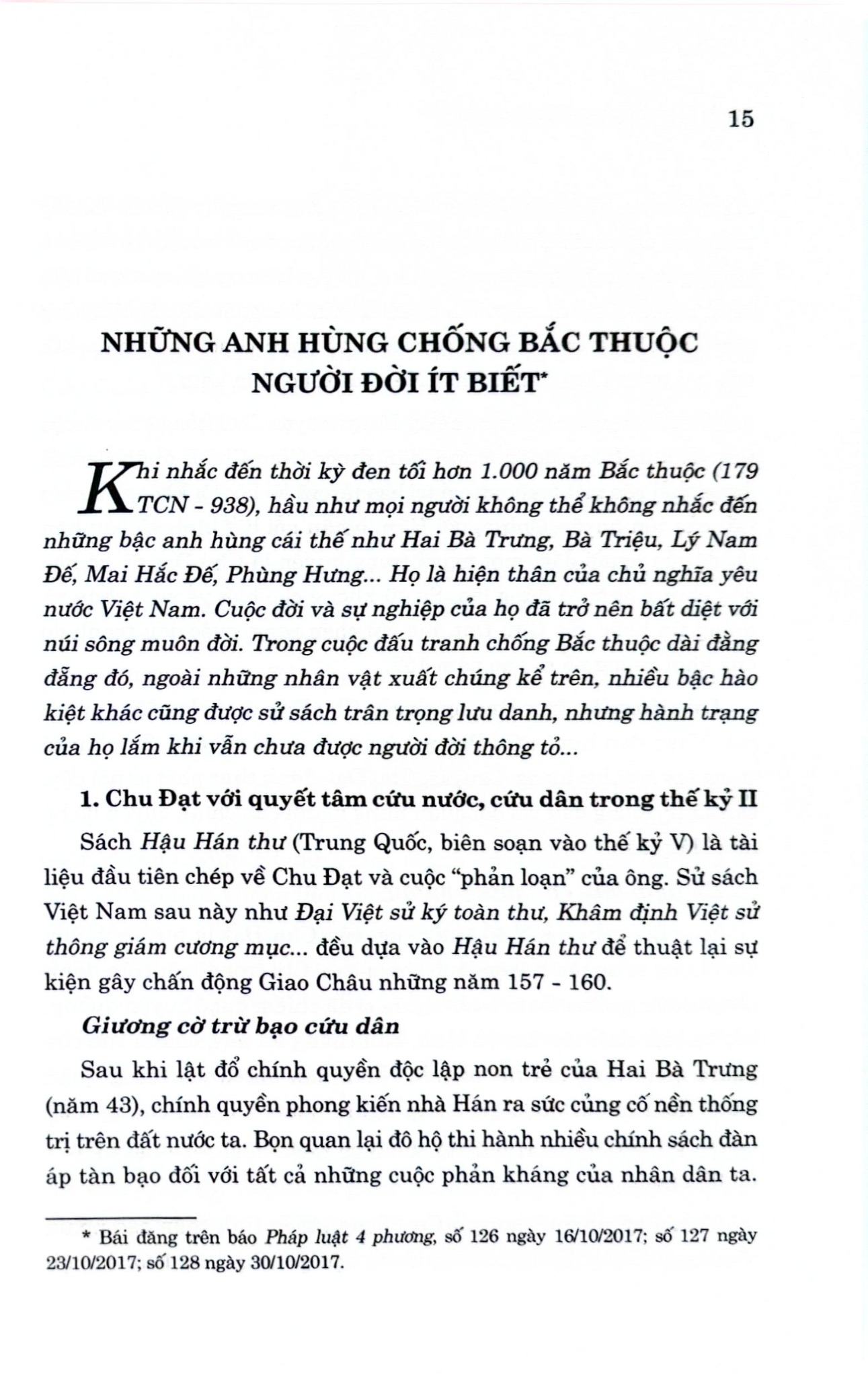 Khám Phá Sử Việt - Nguyễn Thanh Tuyền