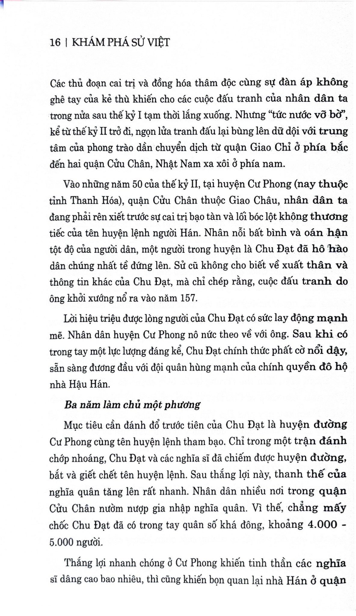 Khám Phá Sử Việt - Nguyễn Thanh Tuyền