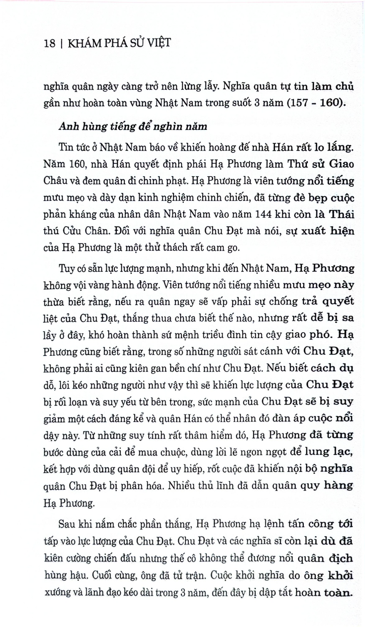 Khám Phá Sử Việt - Nguyễn Thanh Tuyền
