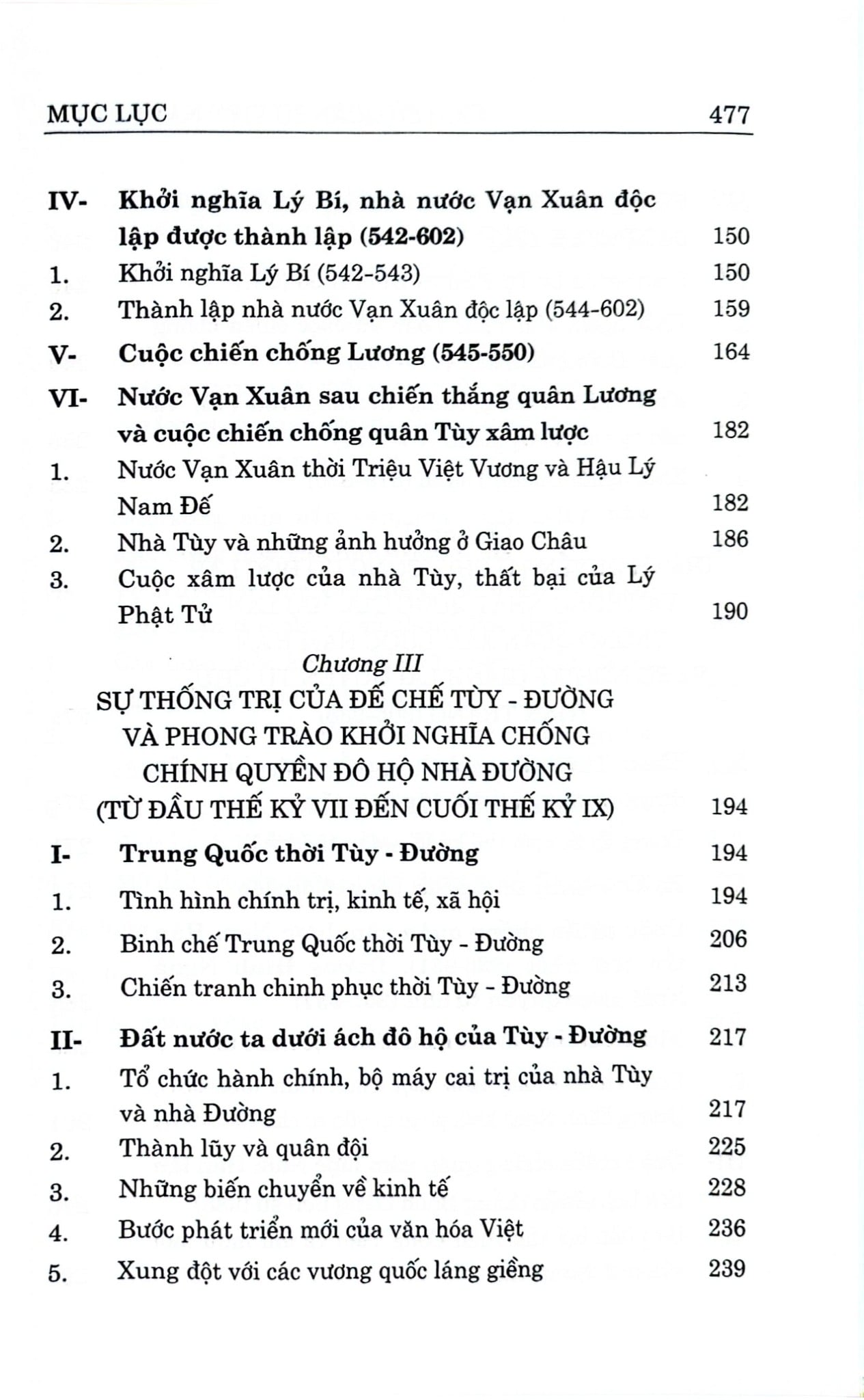 Lịch Sử Quân Sự Việt Nam - Bìa Cứng - (Trọn Bộ 14 Tập) - Bản 2024 - Viện Lịch Sử Quân Sự