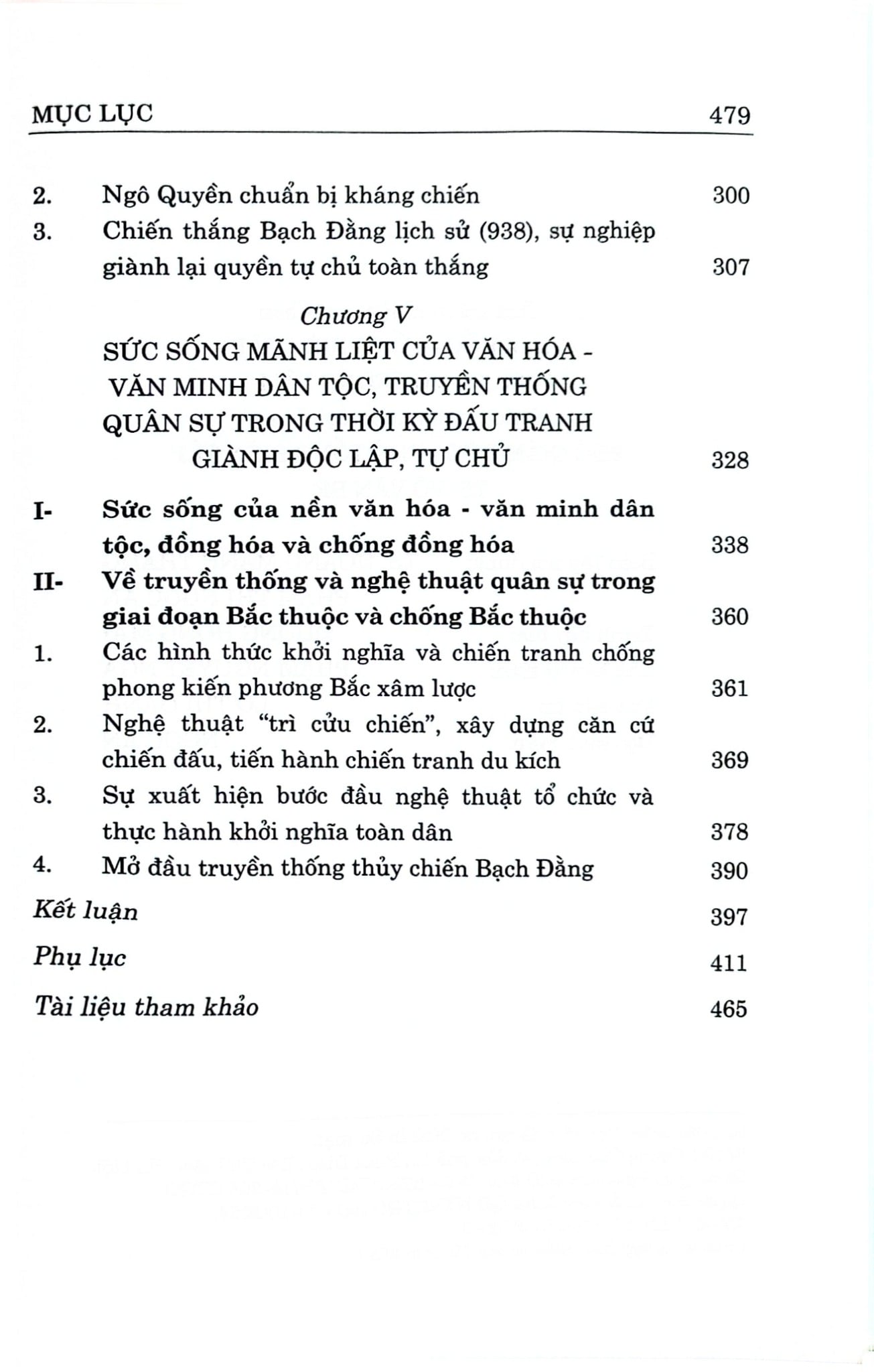 Lịch Sử Quân Sự Việt Nam - Bìa Cứng - (Trọn Bộ 14 Tập) - Bản 2024 - Viện Lịch Sử Quân Sự