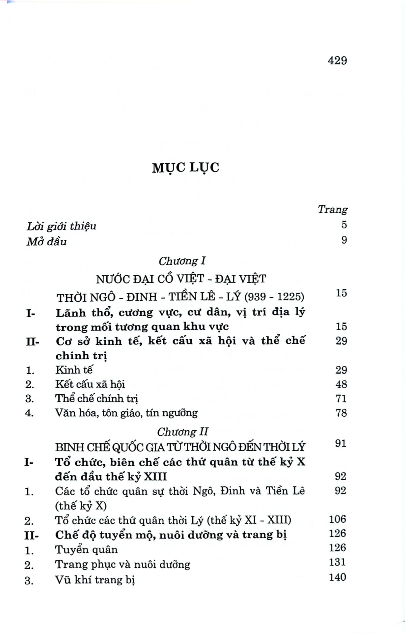 Lịch Sử Quân Sự Việt Nam - Bìa Cứng - (Trọn Bộ 14 Tập) - Bản 2024 - Viện Lịch Sử Quân Sự