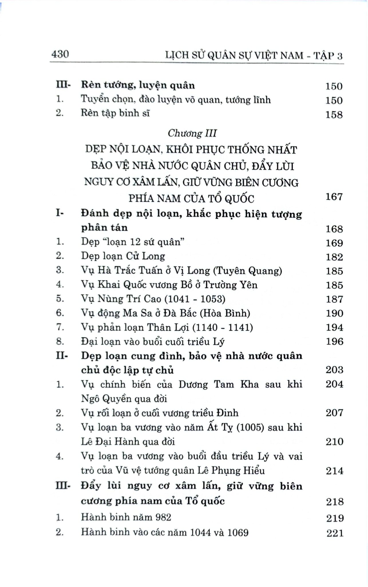 Lịch Sử Quân Sự Việt Nam - Bìa Cứng - (Trọn Bộ 14 Tập) - Bản 2024 - Viện Lịch Sử Quân Sự