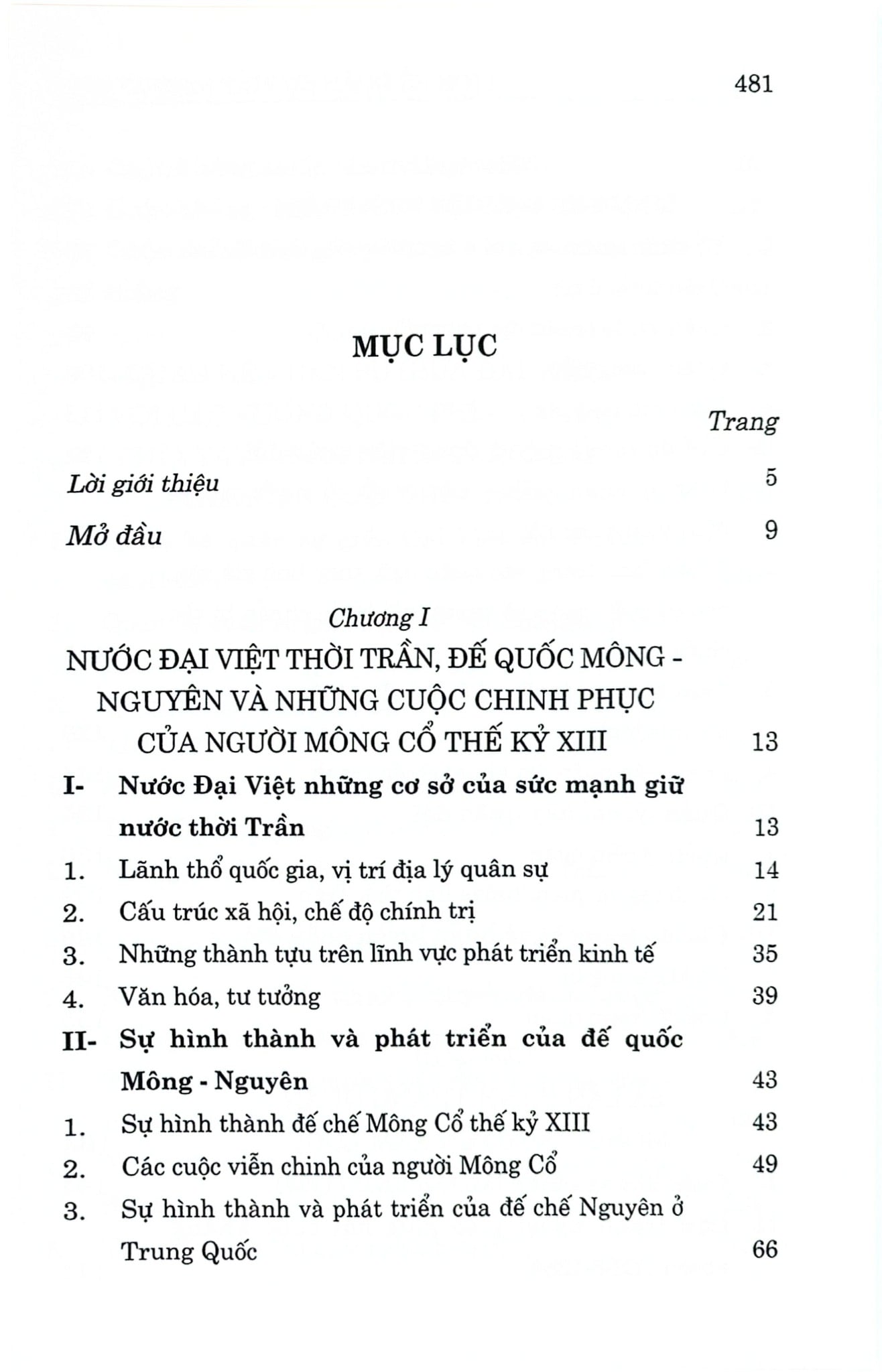 Lịch Sử Quân Sự Việt Nam - Bìa Cứng - (Trọn Bộ 14 Tập) - Bản 2024 - Viện Lịch Sử Quân Sự