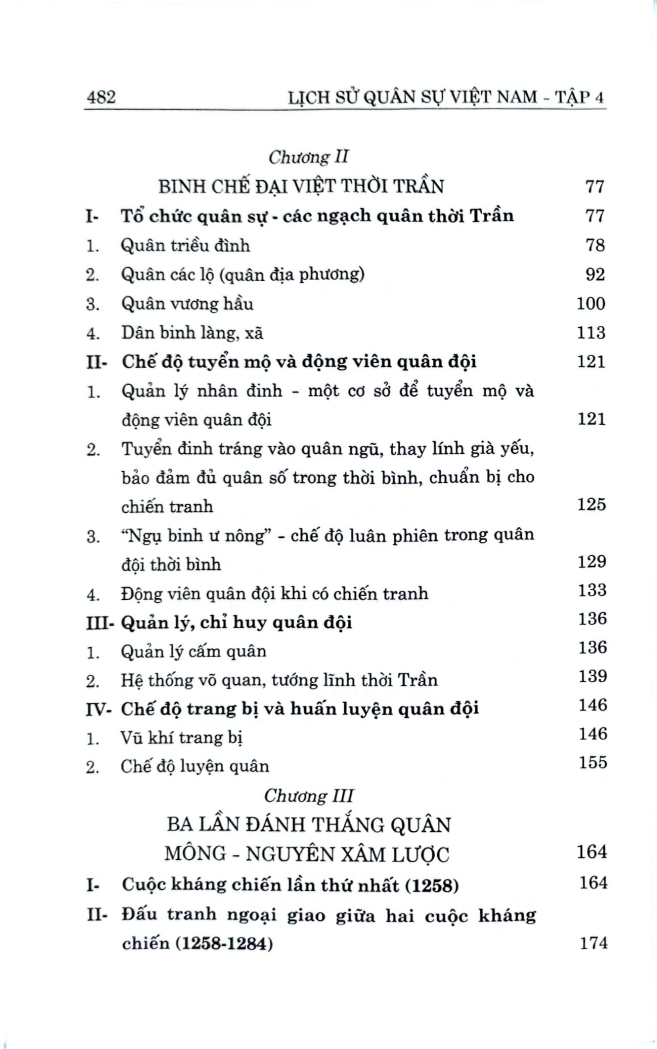 Lịch Sử Quân Sự Việt Nam - Bìa Cứng - (Trọn Bộ 14 Tập) - Bản 2024 - Viện Lịch Sử Quân Sự